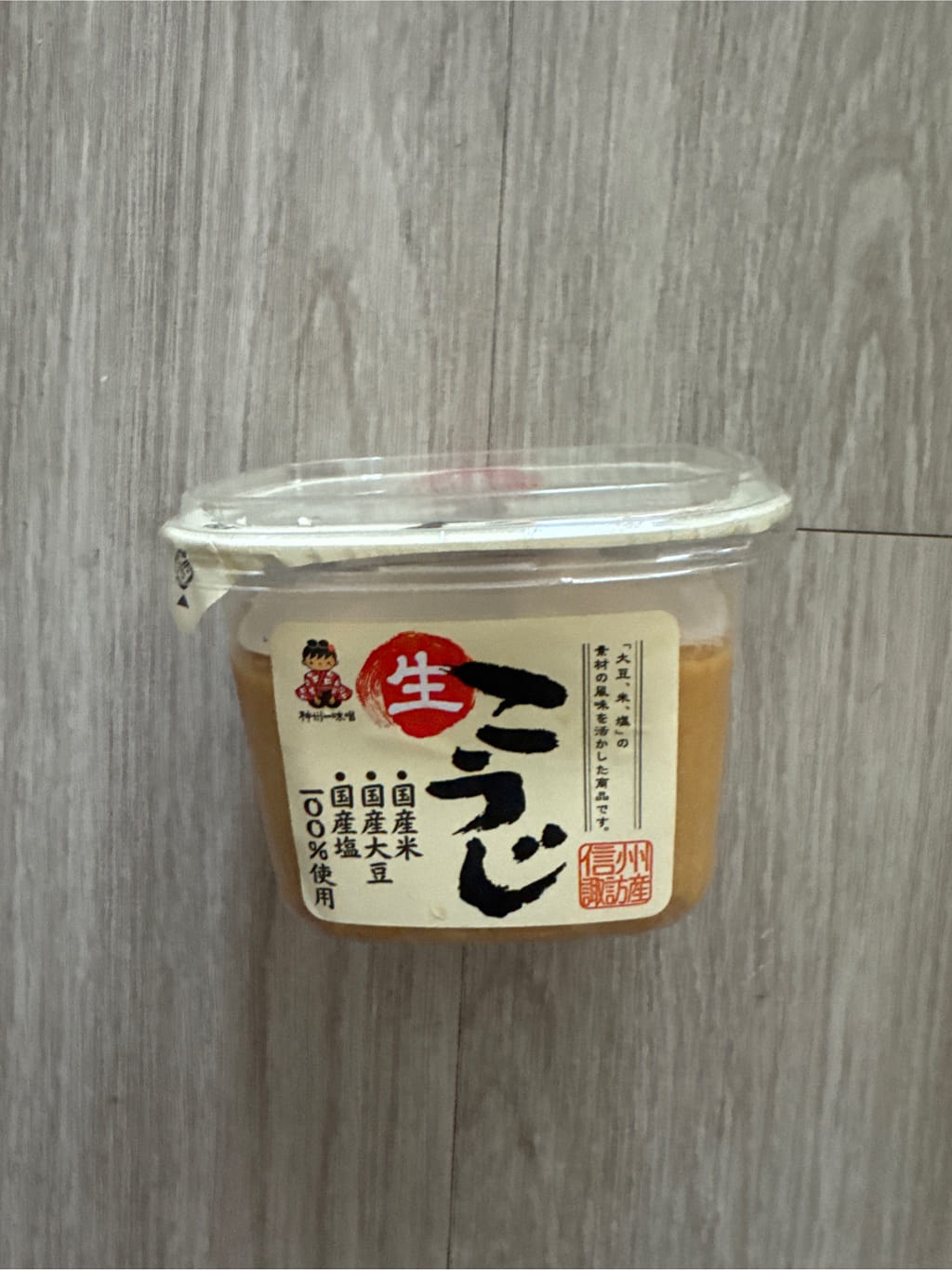 みそみそ 有機円熟こうじみそ 1.8kg | Costco Japan