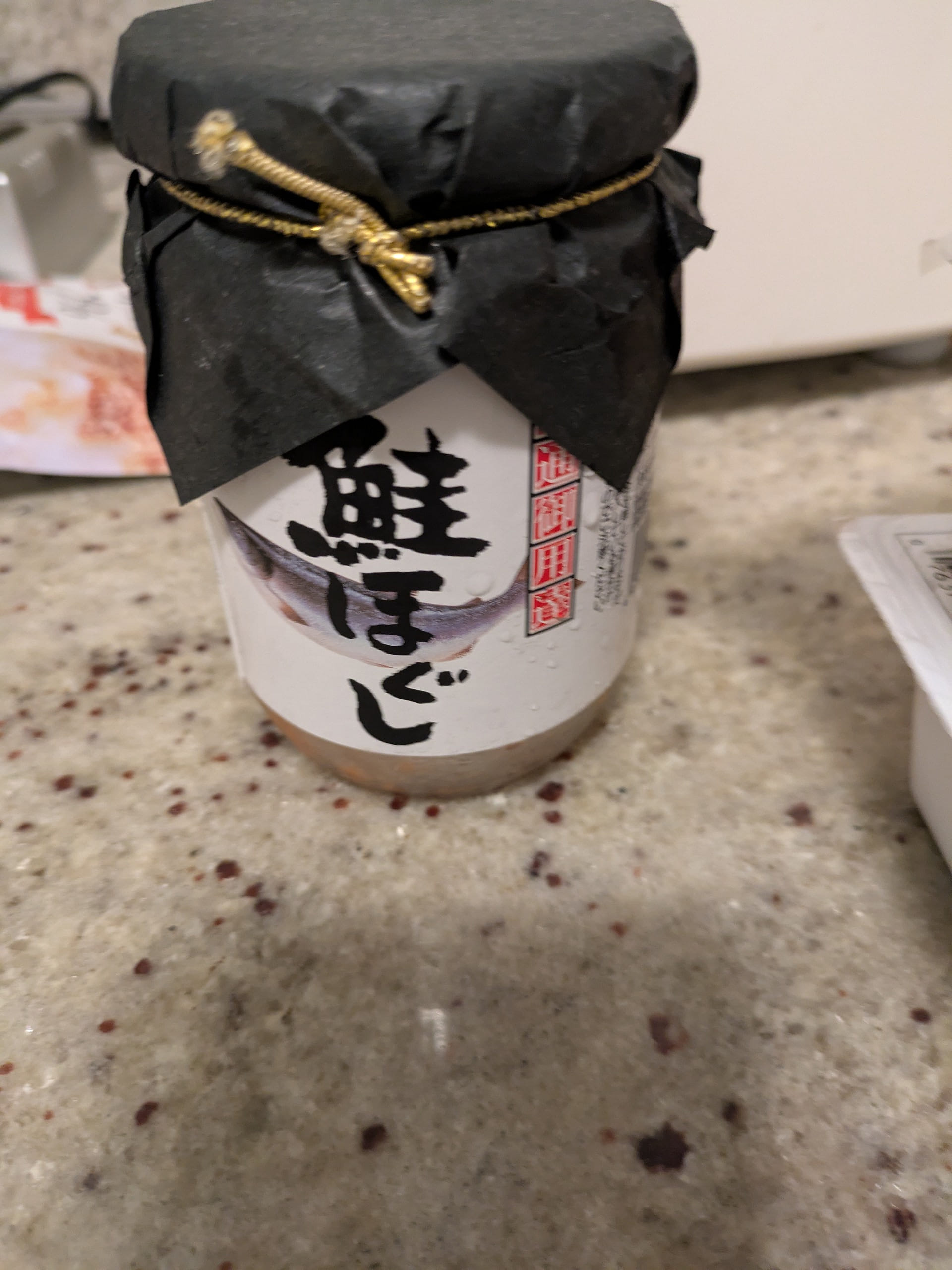 Kakiya 鮭ほぐし 瓶詰 4.93 オンス - Weee!