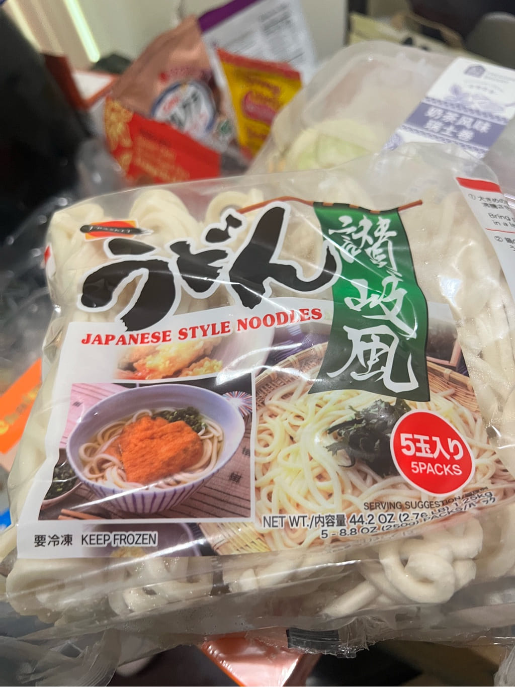 J-Basket 冷凍 讃岐風 うどん 5食入り 44.2 オンス - Weee!