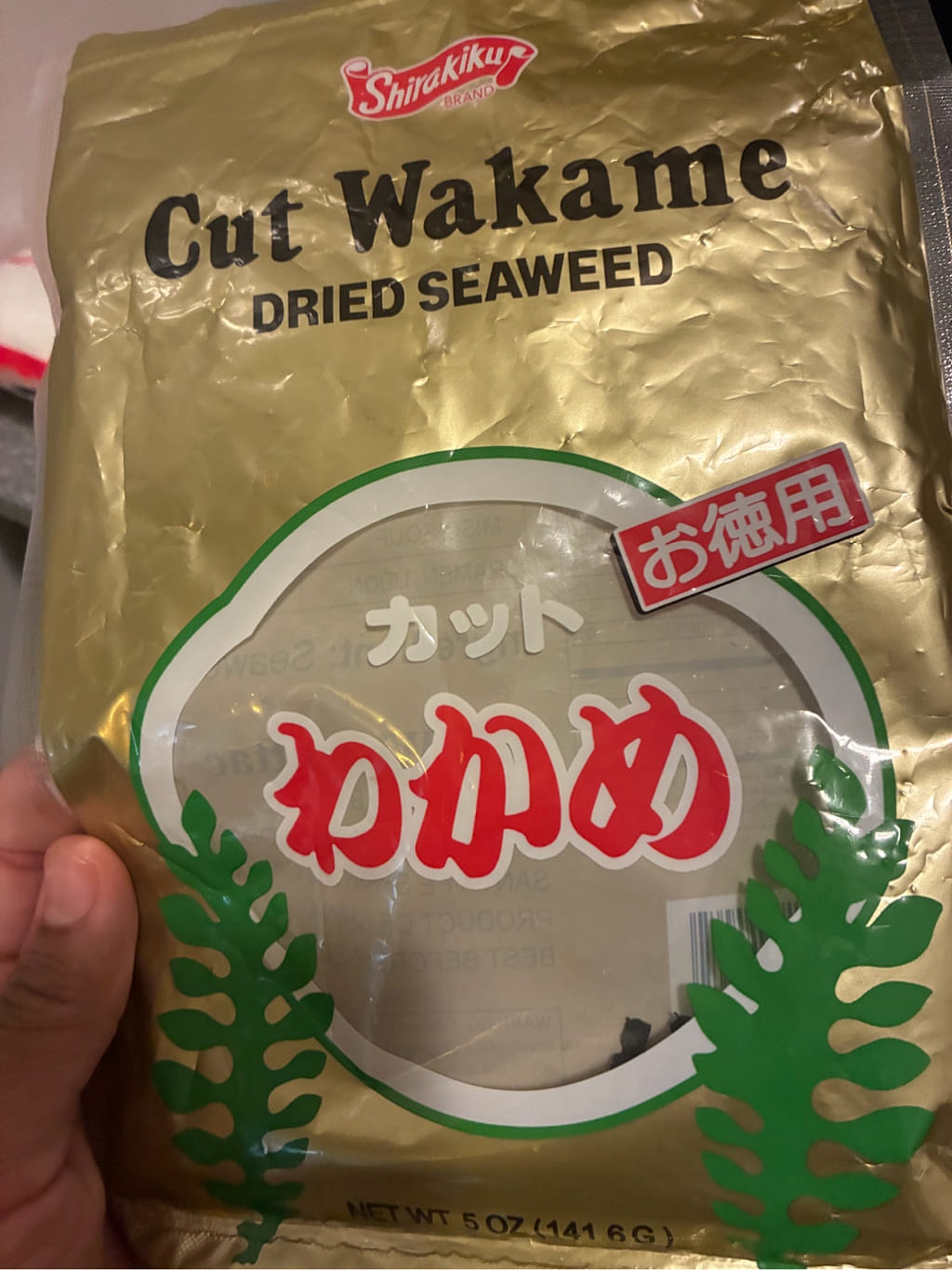 Shirakiku お徳用 カットわかめ 5 オンス - Weee!
