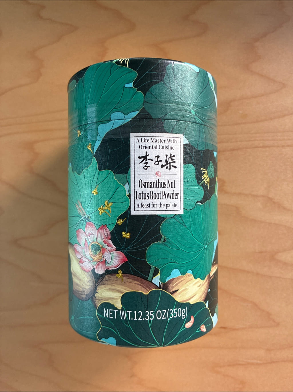 Get Liziqi Osmanthus Nuts and Lotus Powder 350 g Delivered | Weee