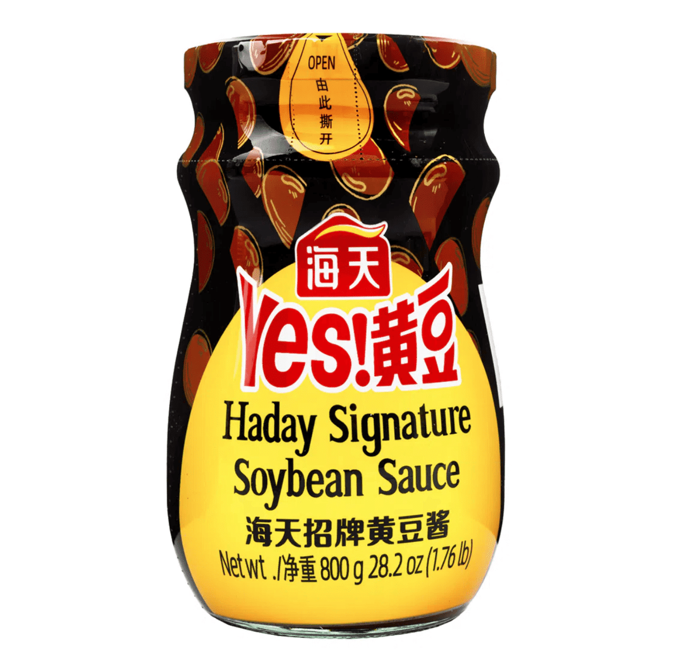 Haitian Yes! 大豆醤 大豆みそ - Weee!