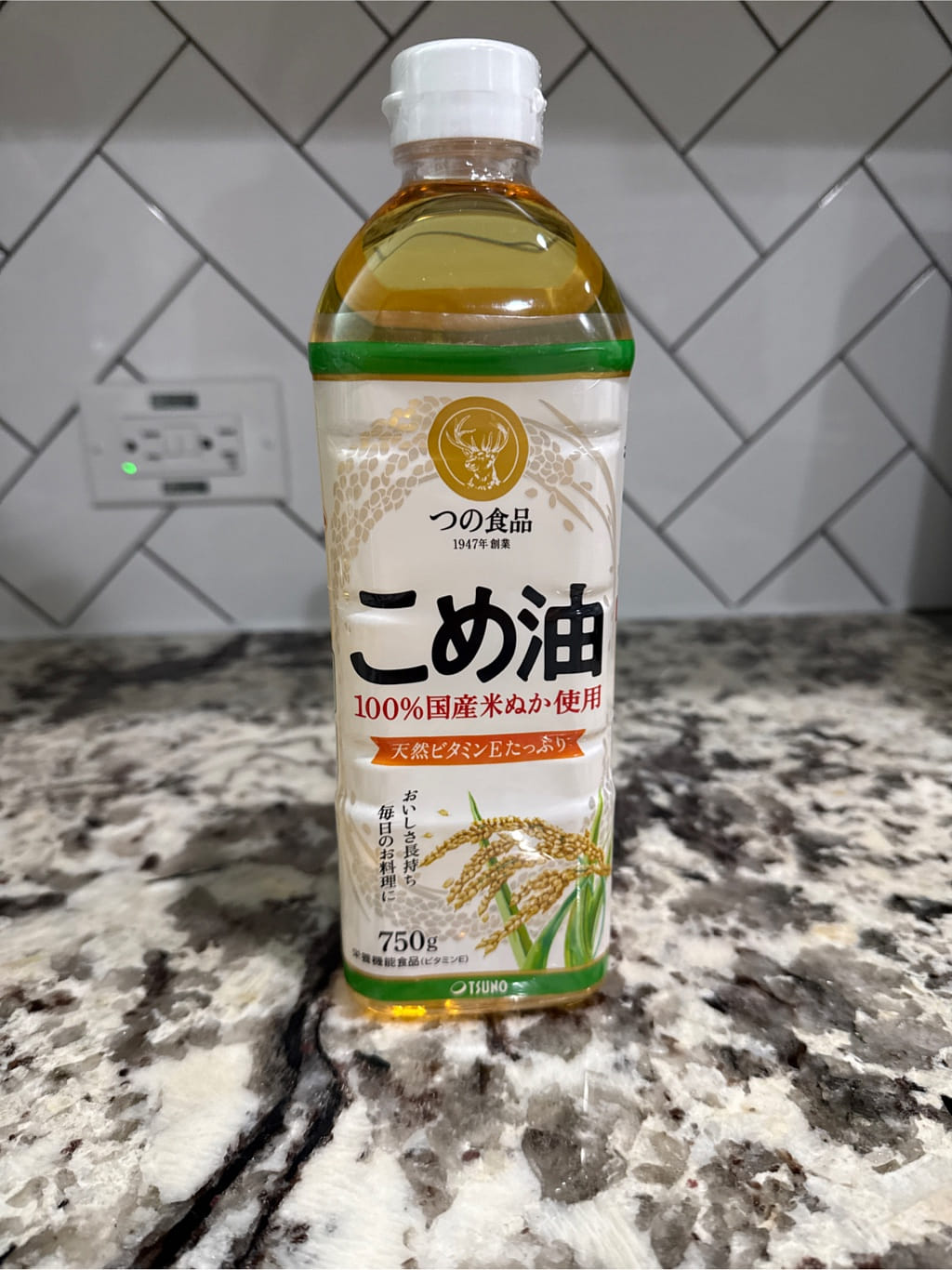 つの食品 こめ油 100%国産米ぬか使用 750g 1.65 ポンド - Weee!