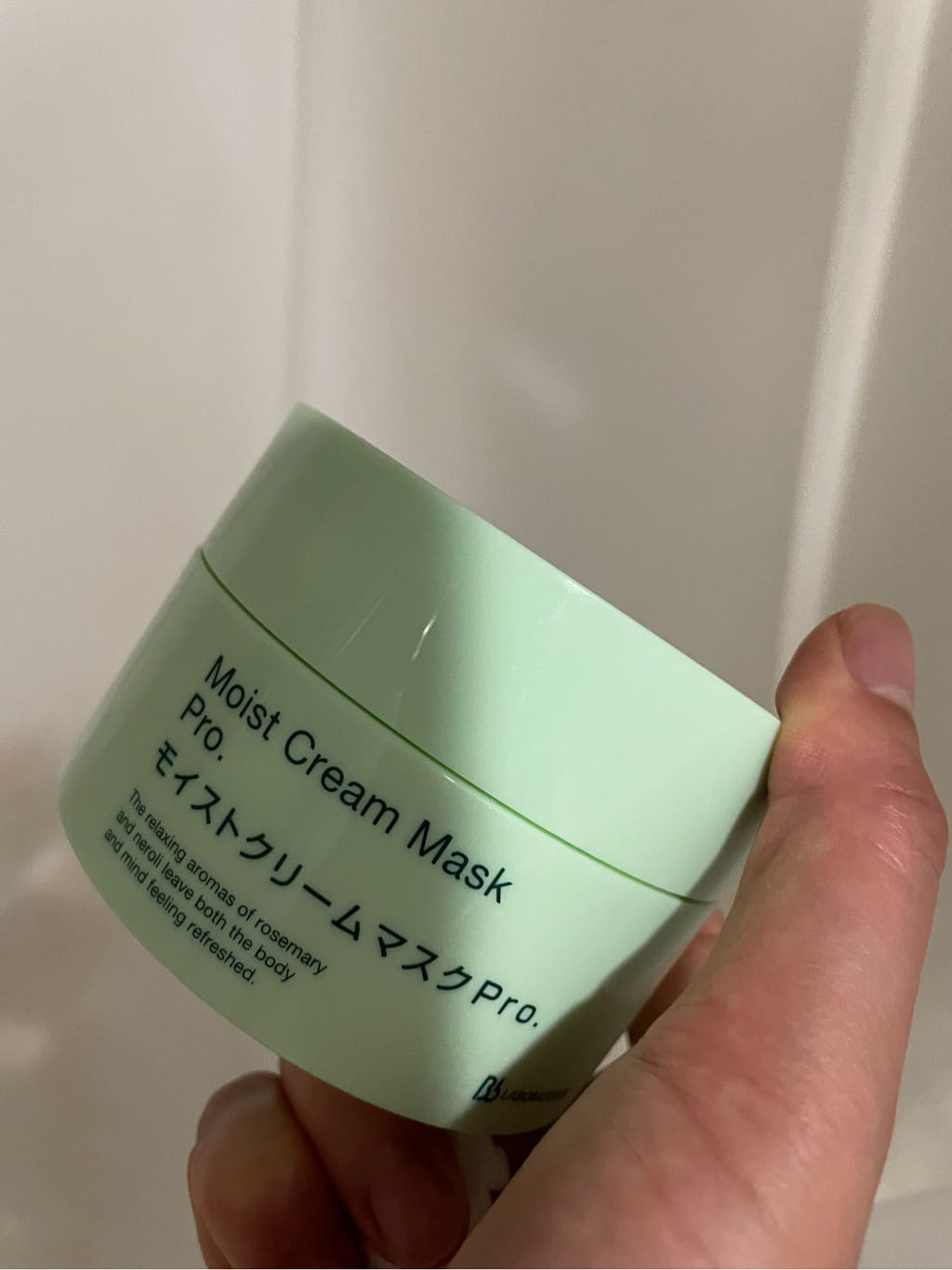 Get [Direct From Japan]BB LABORATORIES Moist Cream Mask Pro. 175g