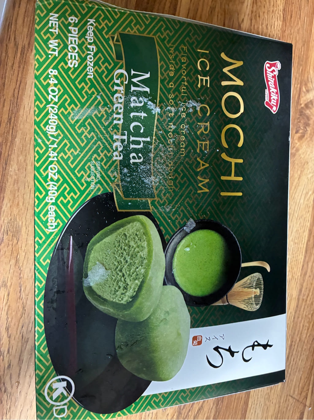 ★もち★ Shirakiku もちアイスクリーム 抹茶 8.4 オンス - Weee!