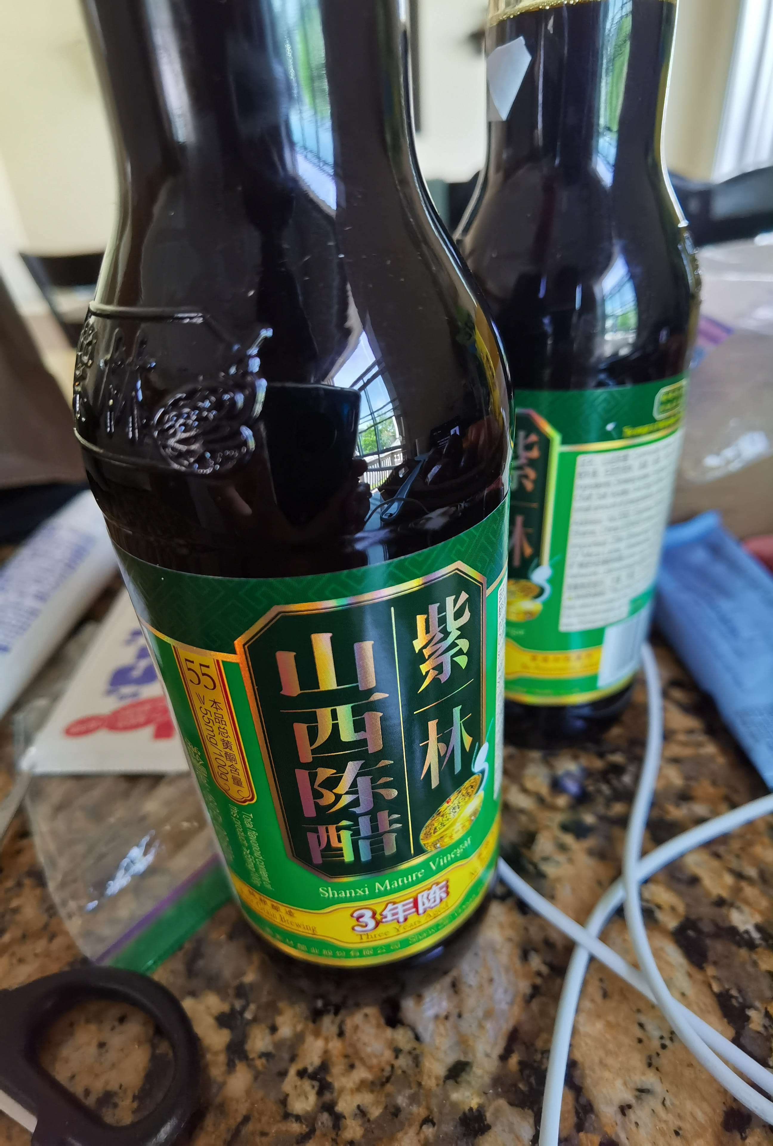 紫林山西陈醋3年陈500 毫升- Weee!