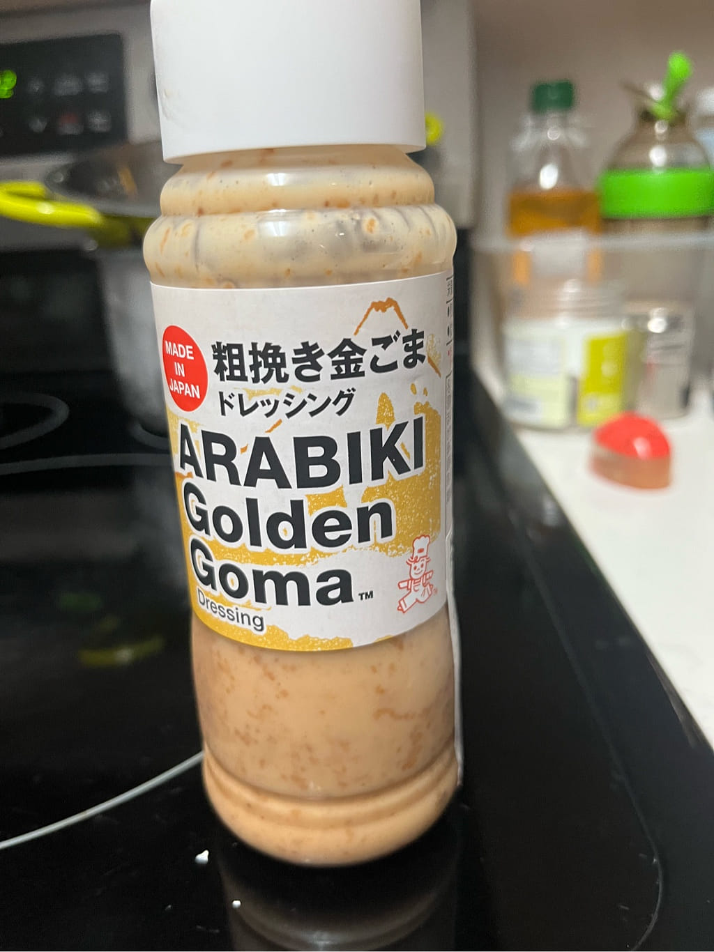 arabiki golden goma dressing Get Kenko Sesame 10.14 oz Delivered family-photos