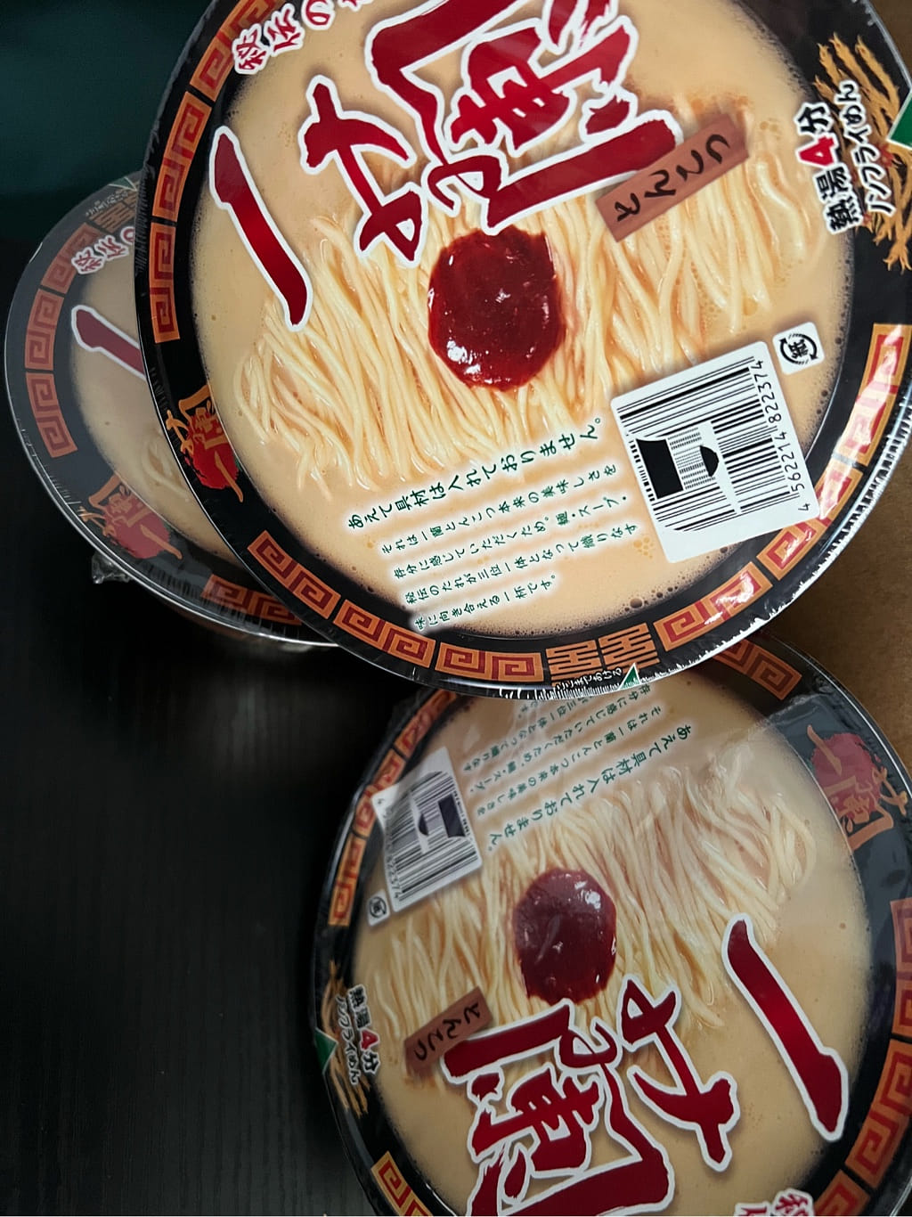 一蘭 とんこつ カップラーメン 138g - Weee!