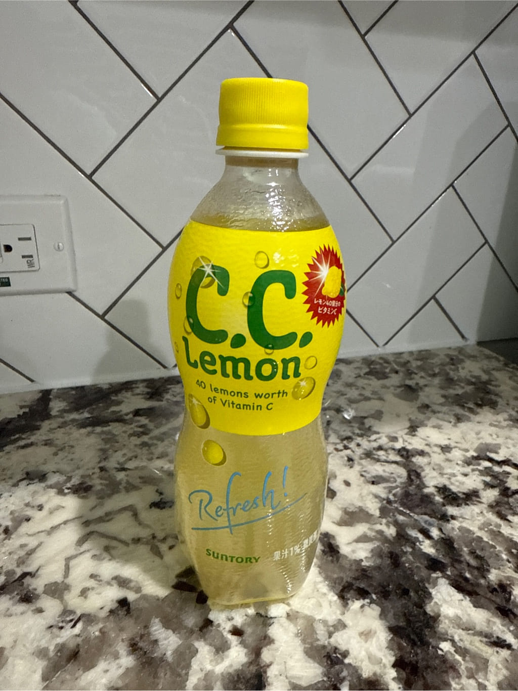 サントリー C.C. レモンジュース 500 ml(ミリリットル) - Weee!
