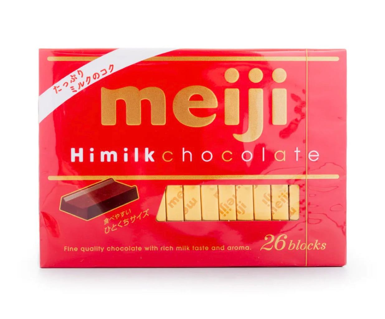 明治 ハイミルクチョコレート 26枚入 - Weee!