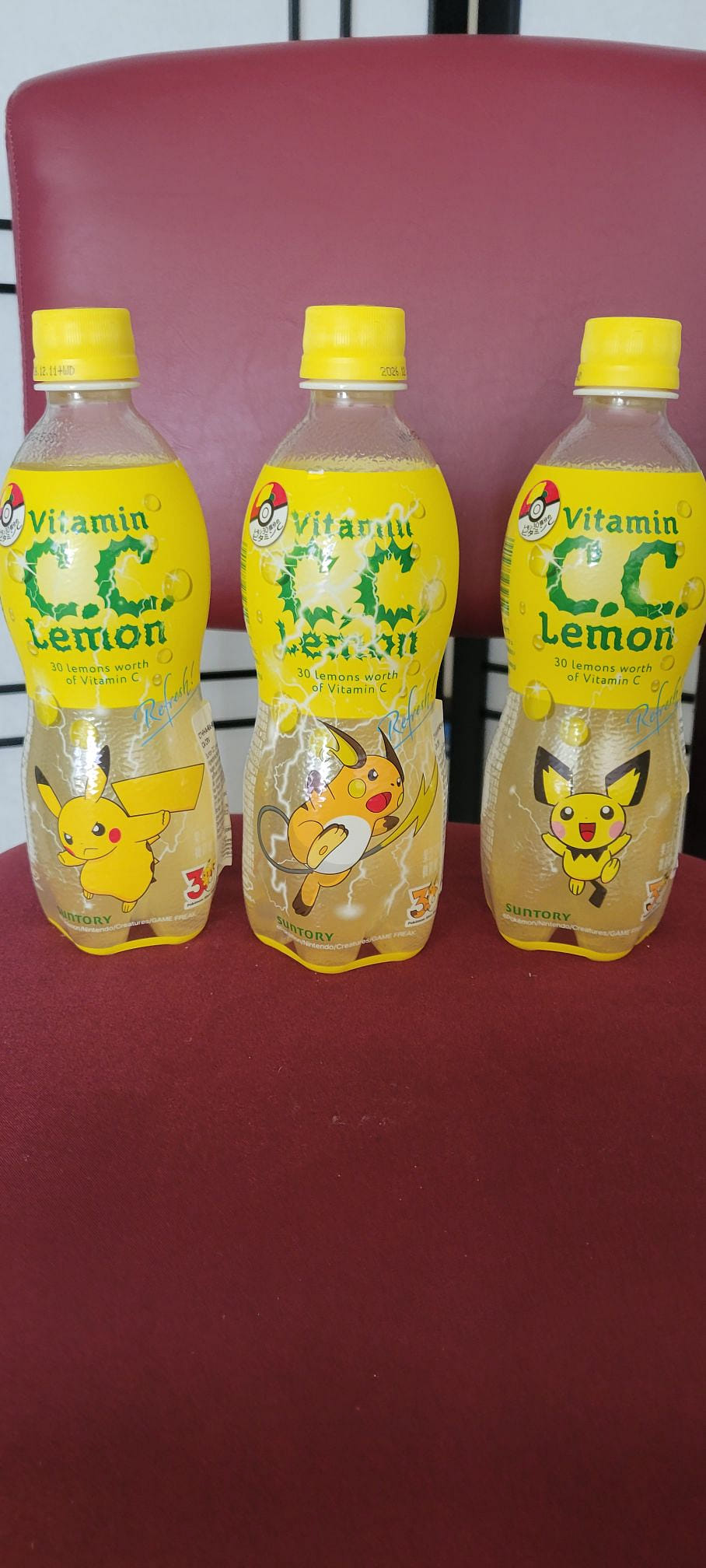 Get Suntory C.C. Lemon Carbonated Drink 500 ml Delivered | Weee