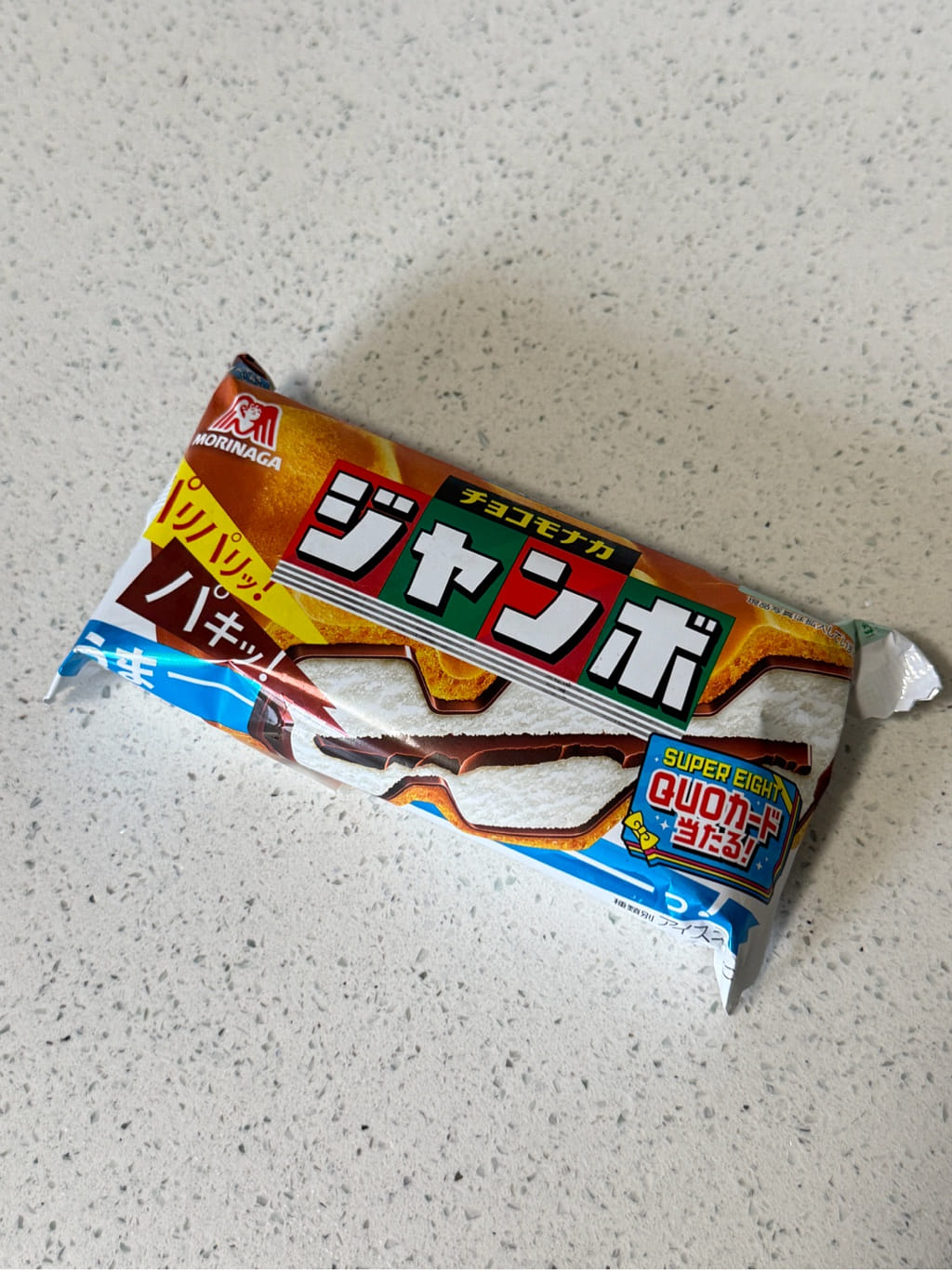 森永製菓 チョコモナカ ジャンボ アイスモナカ 150 グラム - Weee!