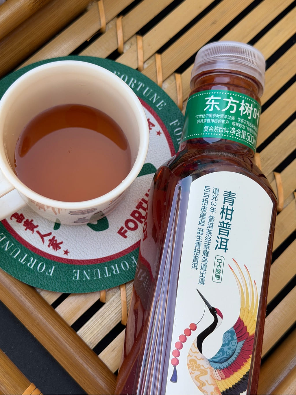 东方树叶青柑普洱茶500ml 1 瓶- Weee!