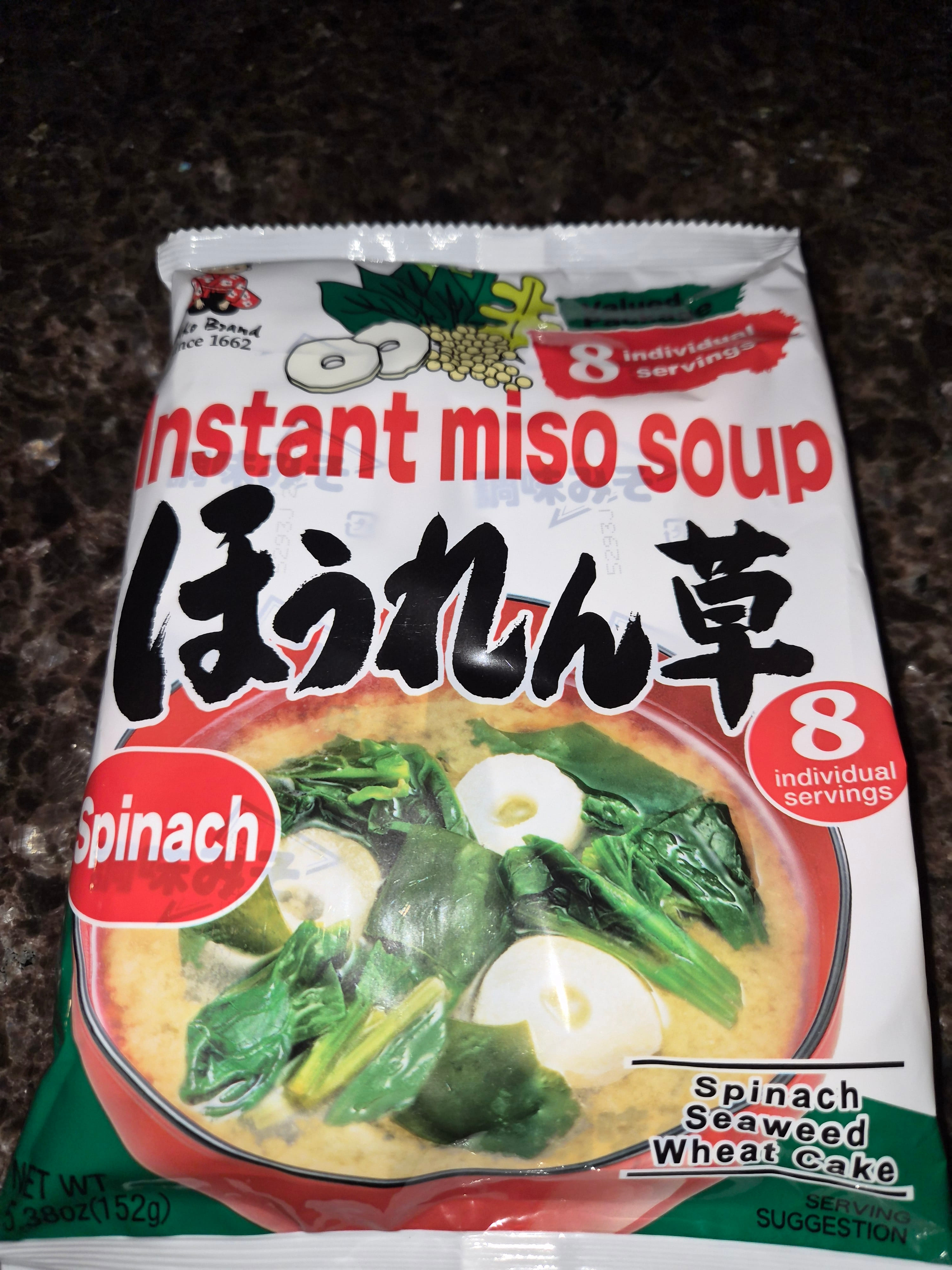 お味噌siru 神州一味噌 インスタントみそ汁（長ねぎ・8食入り） 6.21 オンス - Weee!