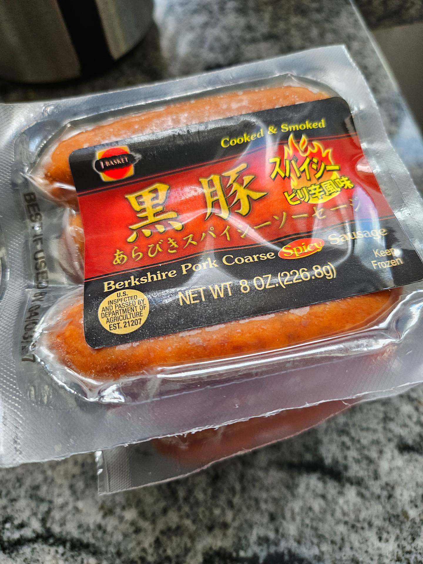 Get J-Basket Spicy Berkshire Pork Sausage, Frozen 8 oz Delivered