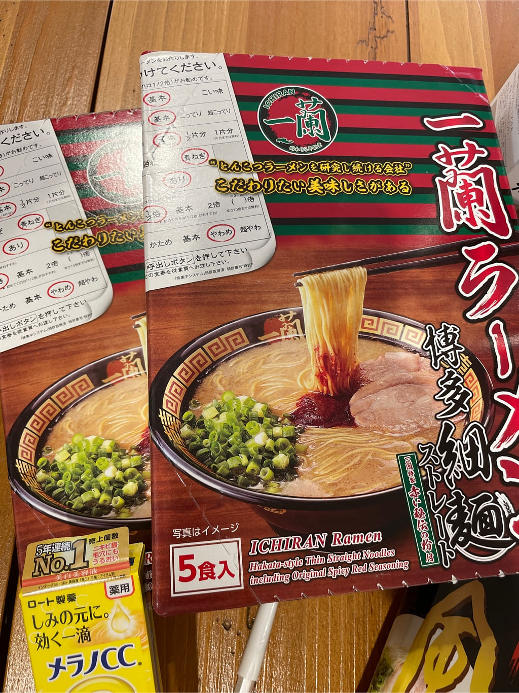 一蘭 インスタントラーメン 一蘭ラーメン 5食 1 box - Weee!