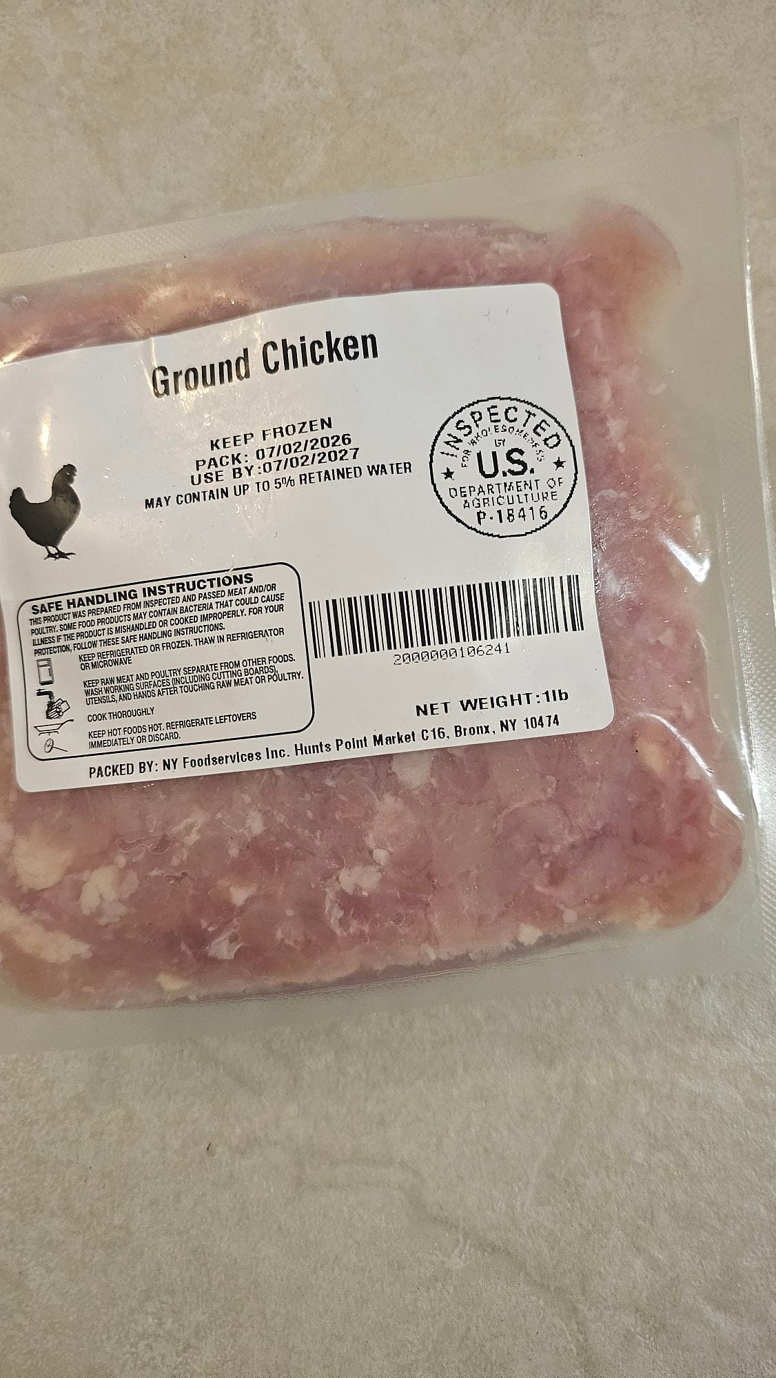 鶏もも ひき肉 つくね・鶏そぼろ用 1 ポンド - Weee!