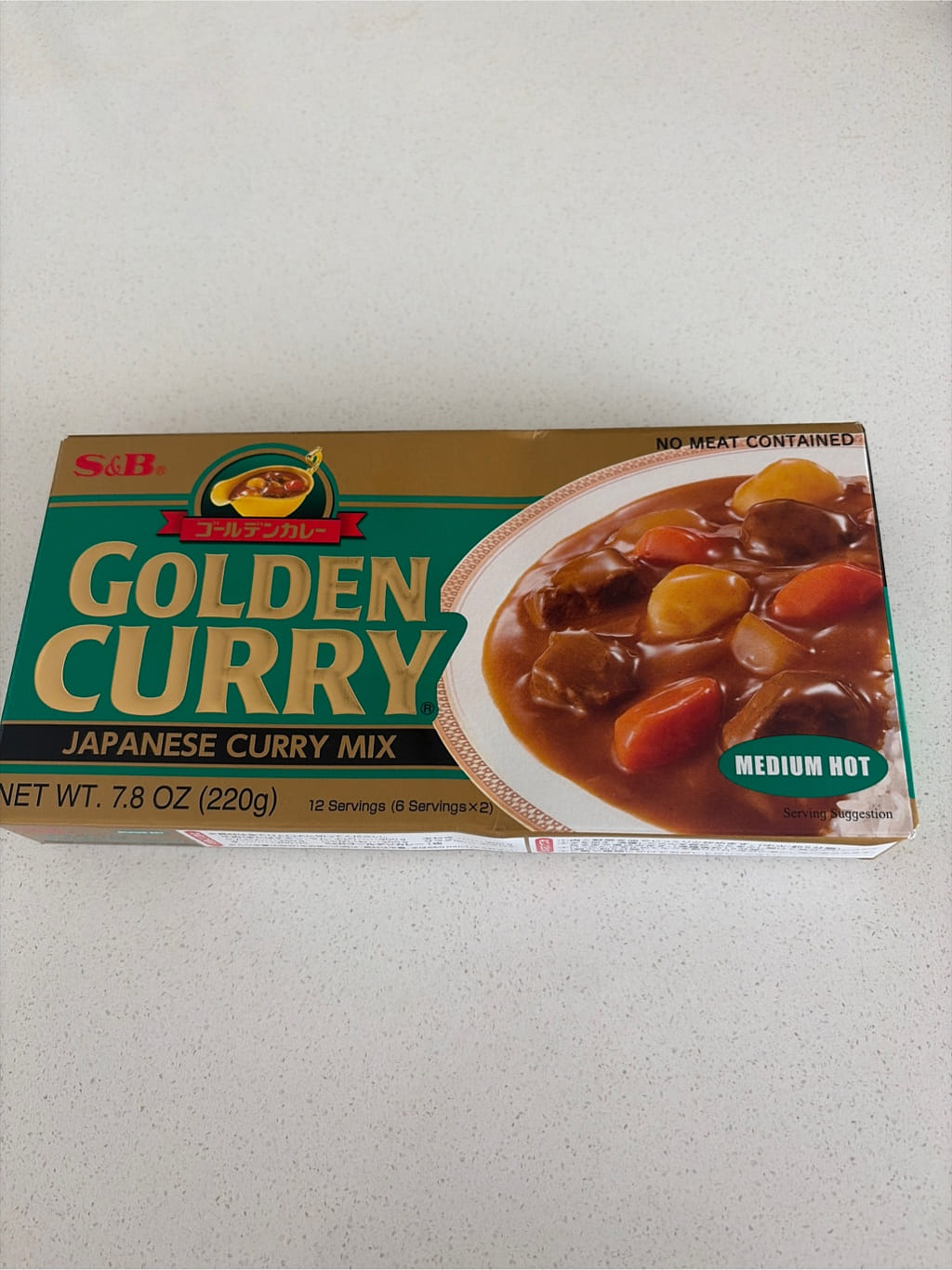 S&B ゴールデンカレー 中辛 7.8 オンス - Weee!