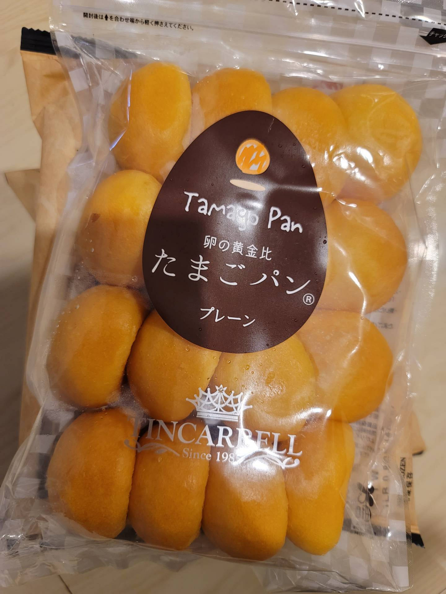 Tincarbell たまごパン 冷凍 - Weee!