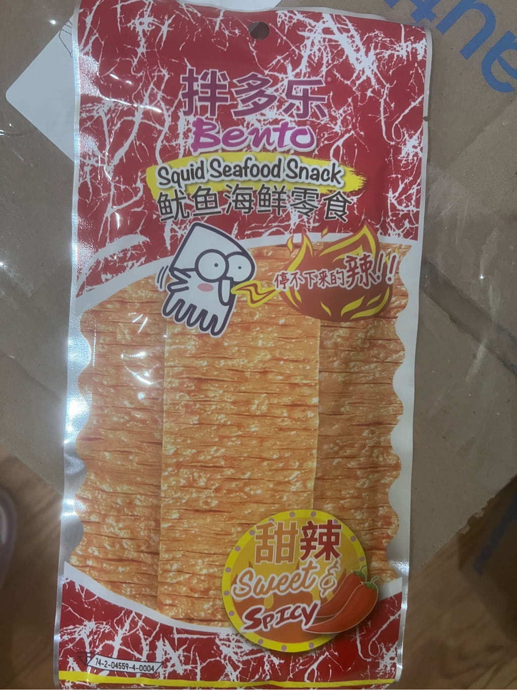 Get Bento Seafood Squid Snack, Sweet & Spicy Flavor Delivered