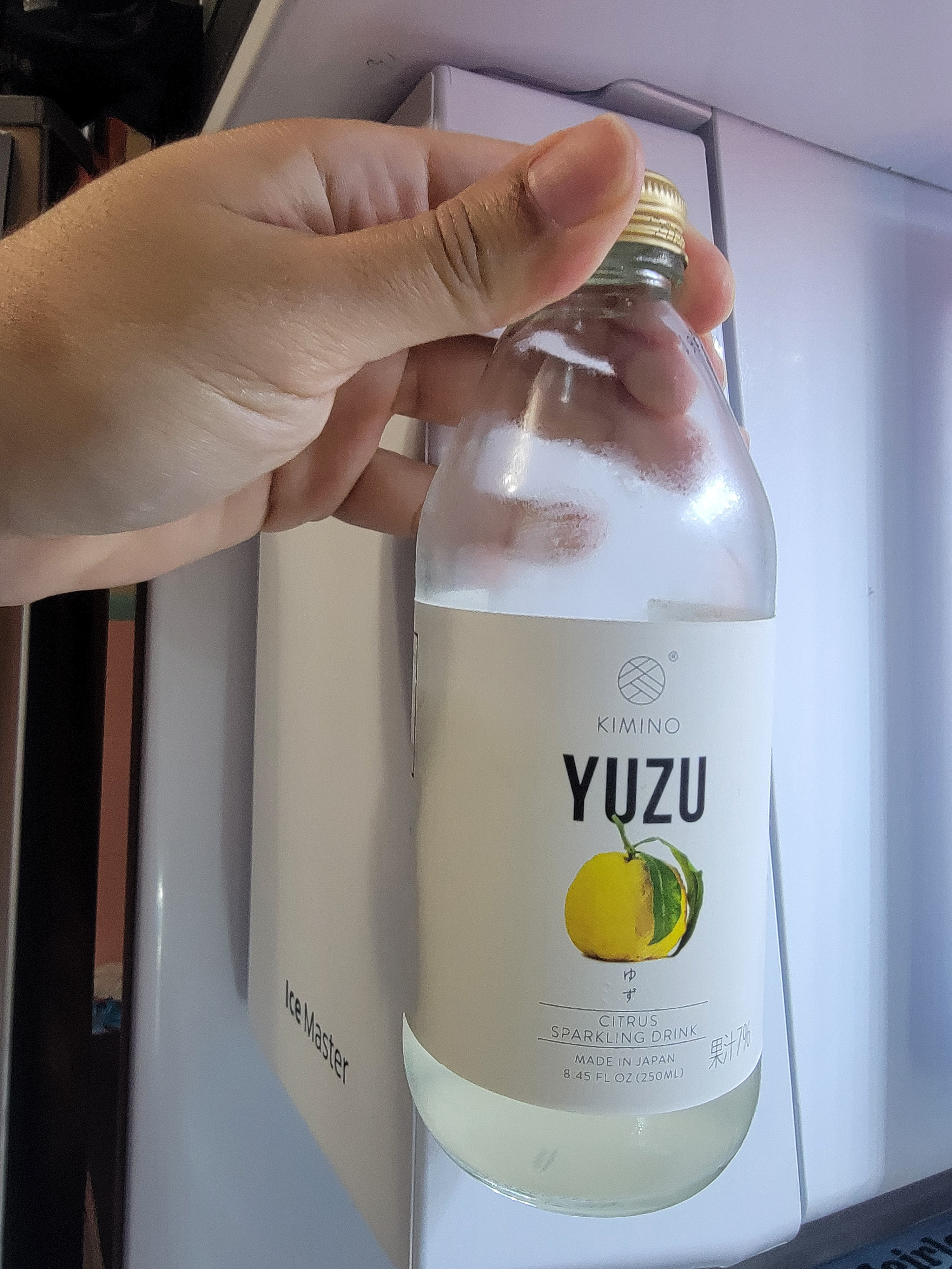 Kimino ゆずスパークリングジュース 8.45 fl.oz - Weee!