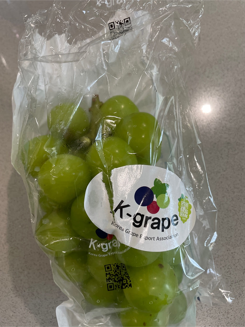 Get Korean Shine Muscat 1.5KG Delivered | Weee! Asian Market