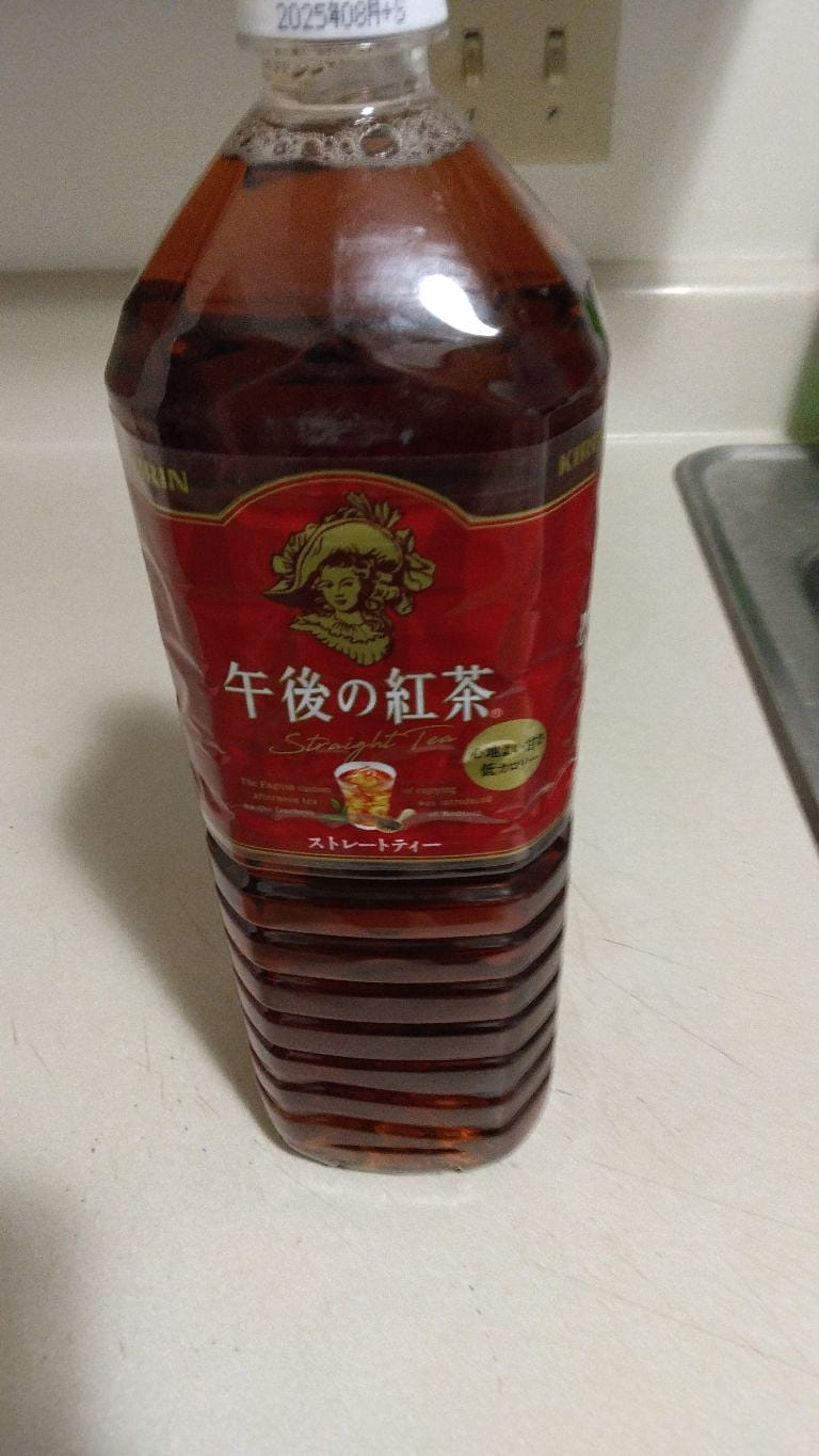 キリン 午後の紅茶 ストレートティー 1.5L - Weee!