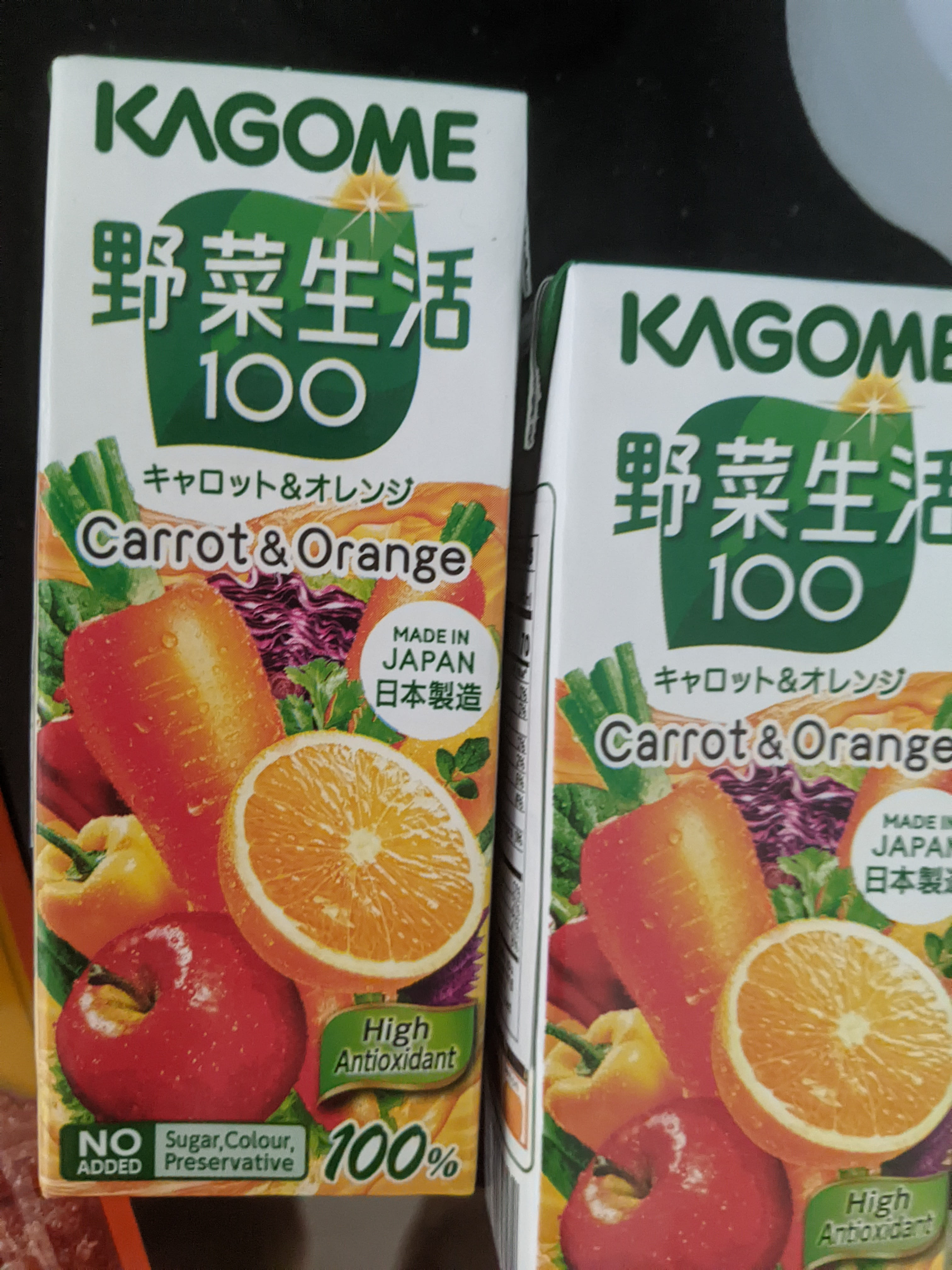 Kagome 野菜ジュース 野菜生活 200 ml(ミリリットル) - Weee!