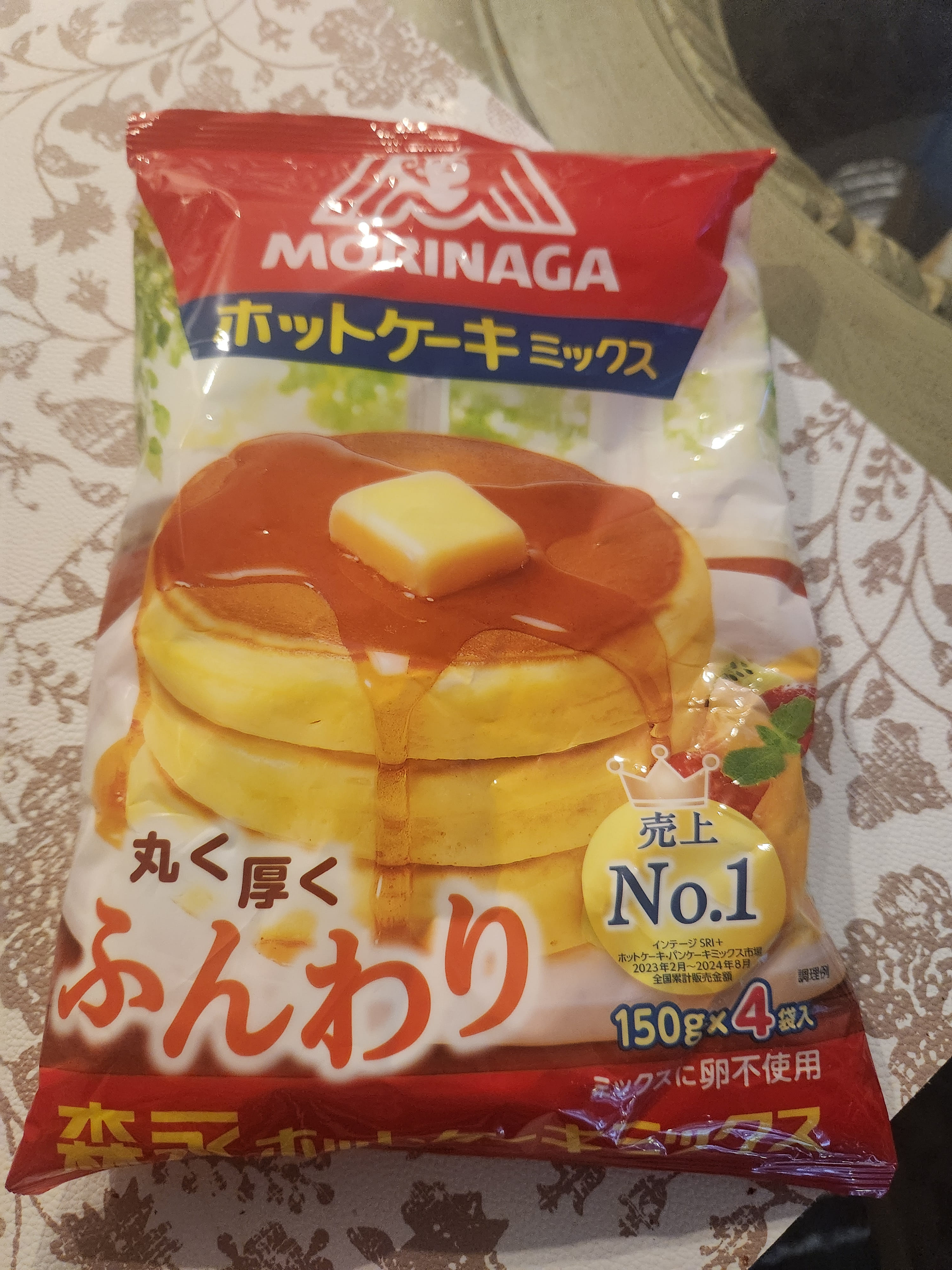 森永 ホットケーキミックス - Weee!