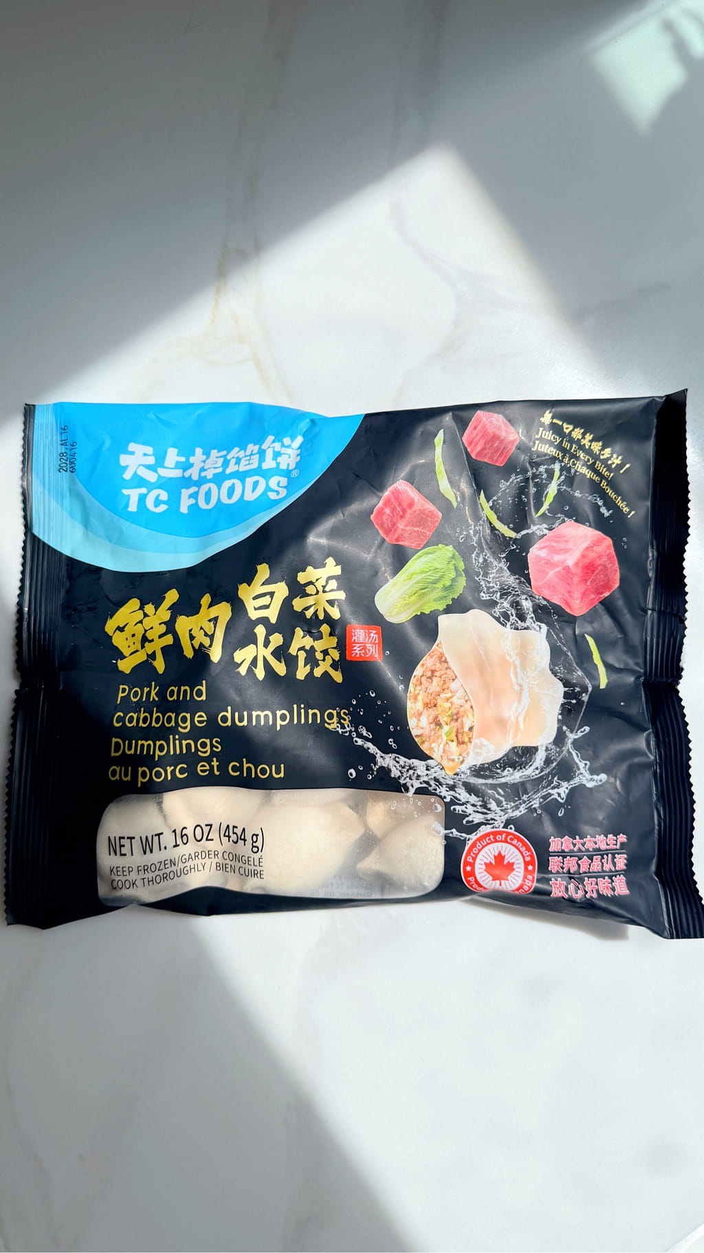 天上掉馅饼鲜肉白菜水饺454 克- Weee!