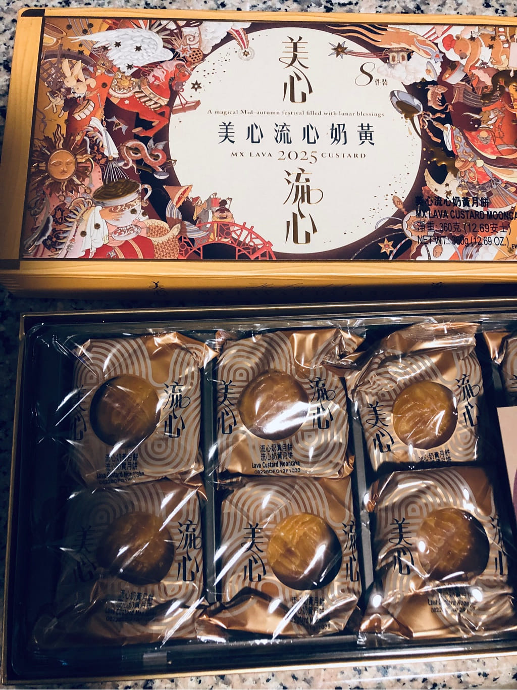 香港美心流心奶黄月饼8枚入360 克- Weee!