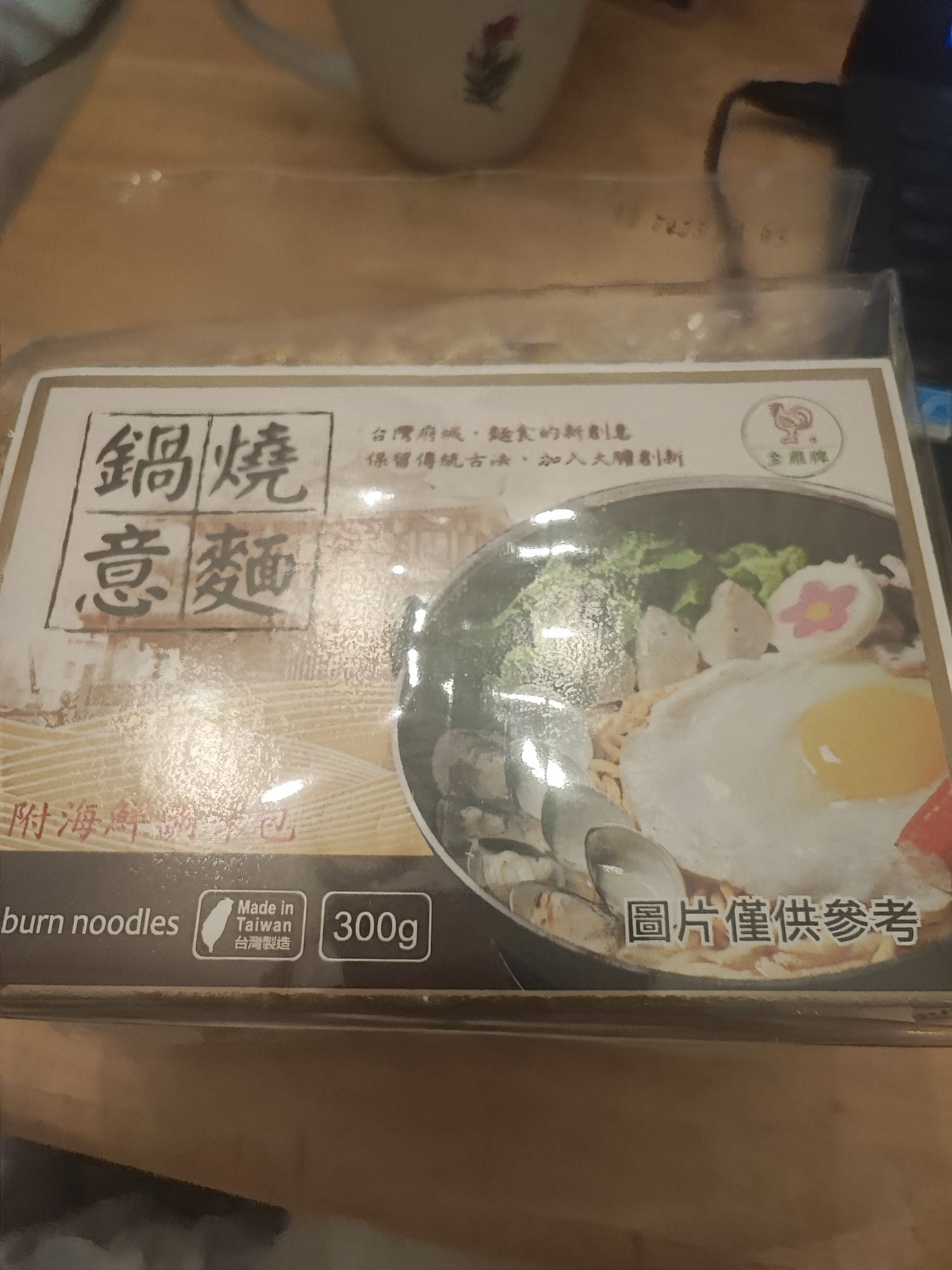 金鸡牌锅烧意面附海鲜调味包5包300 克- Weee!