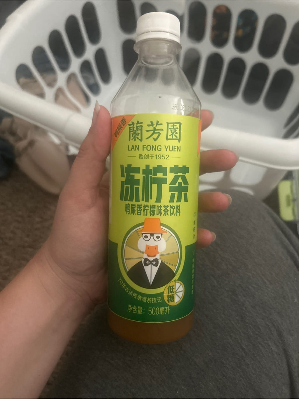 Get Lan Fong Yuen Yashixiang Iced Lemon Tea PET 500 ml Delivered