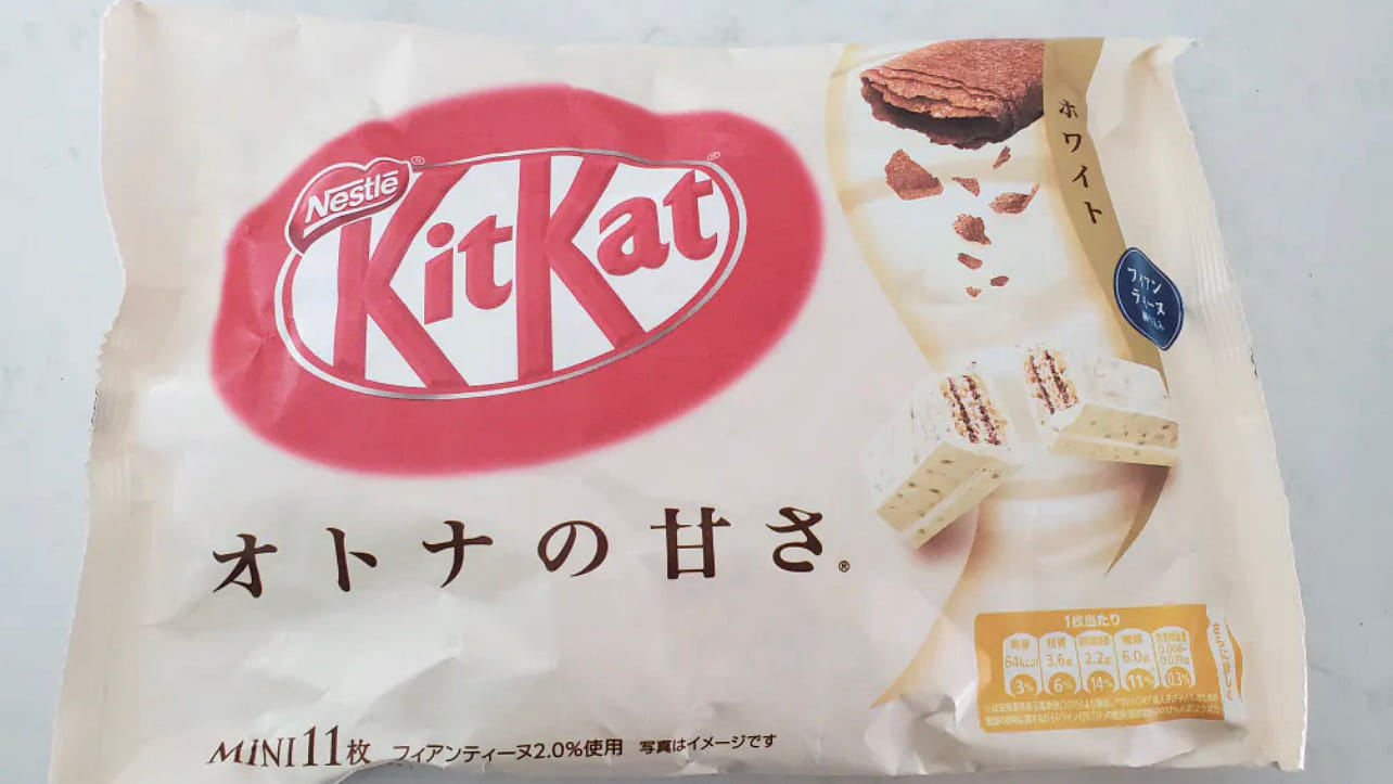 ネスレ キットカット ミニ オトナの甘さ ホワイト（11枚入り） - Weee!