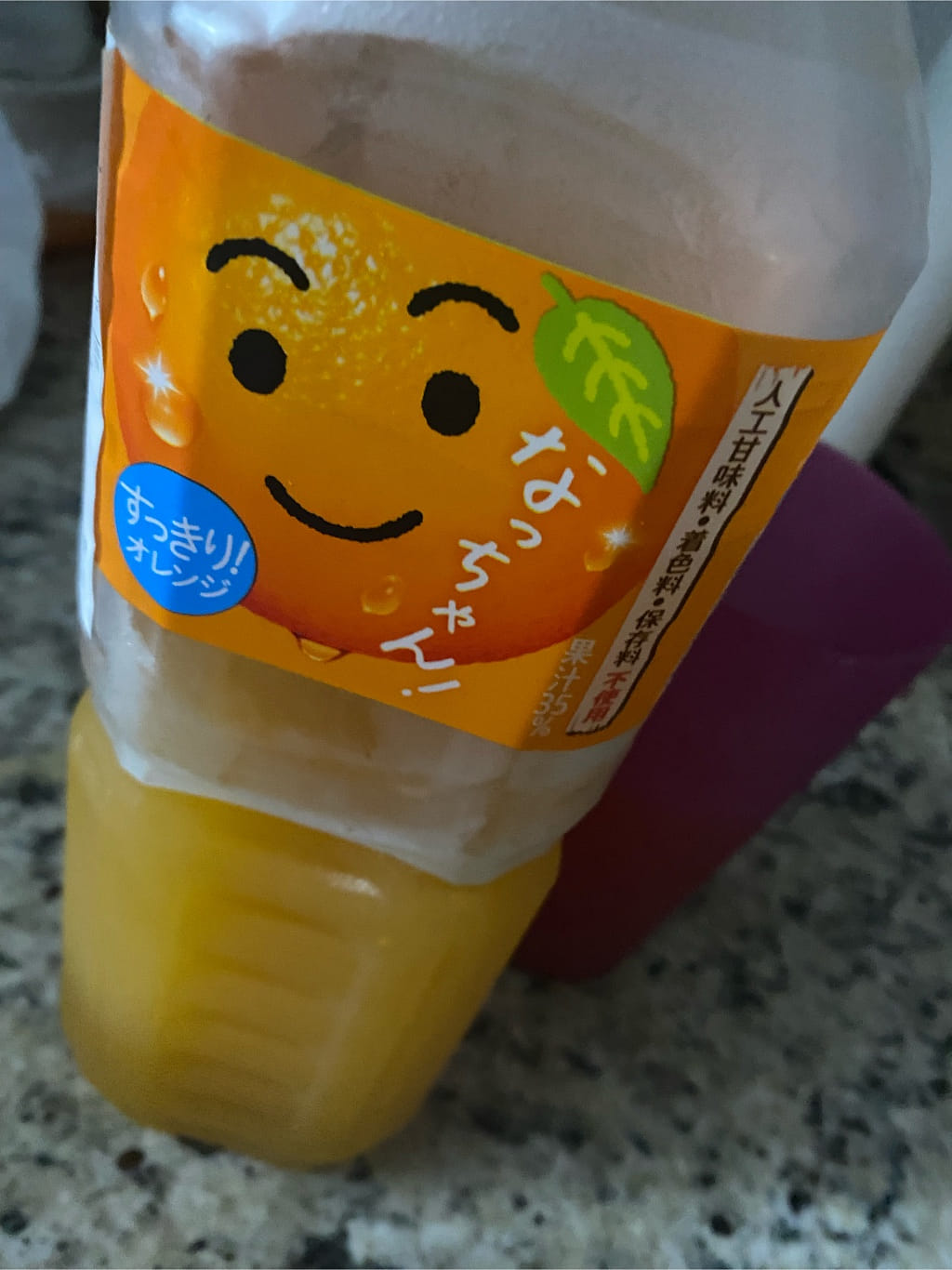 サントリー なっちゃん オレンジ - Weee!