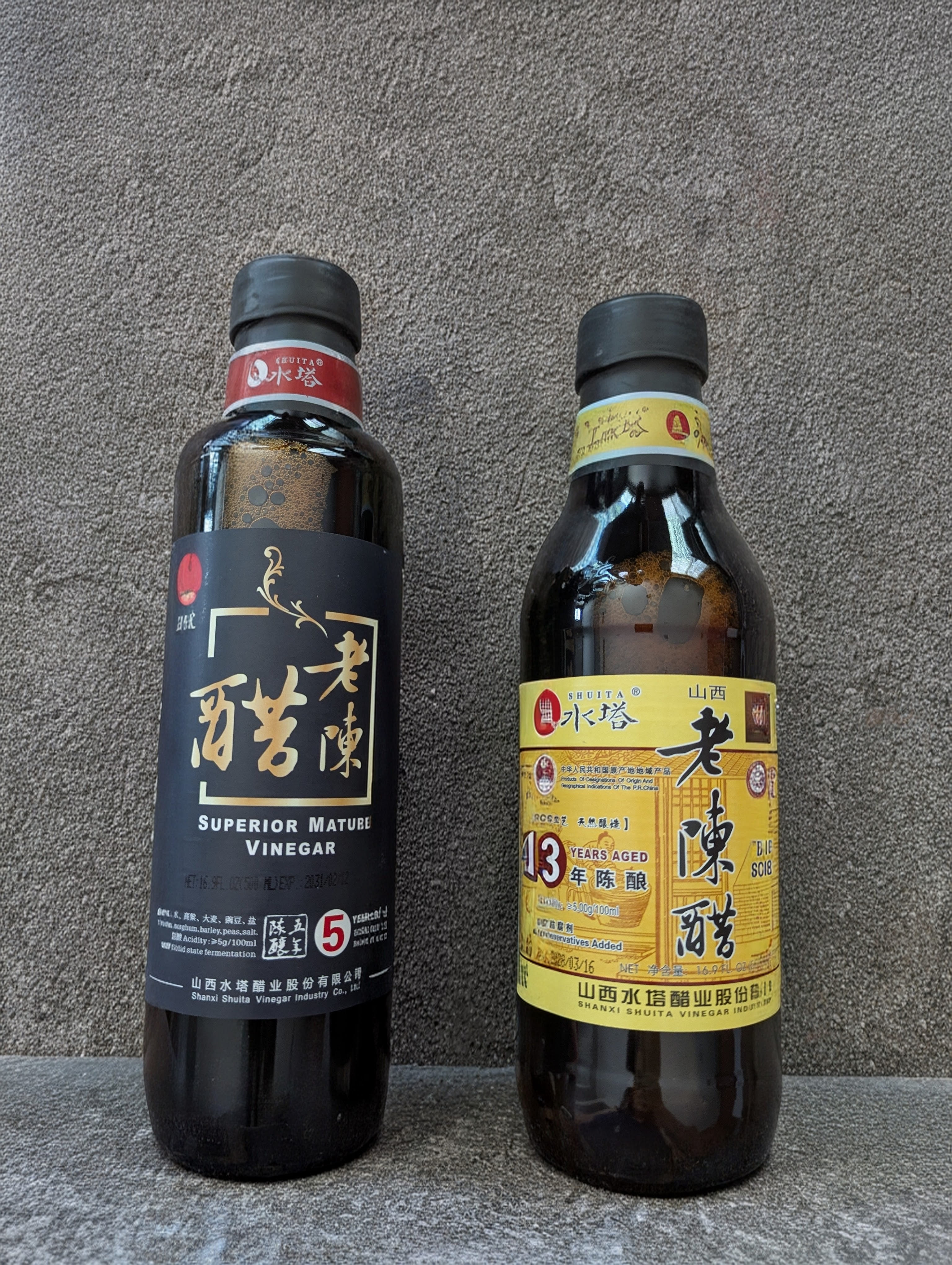 水塔牌】五年老陳醋500ml - Weee!