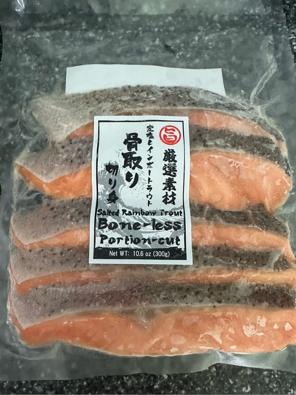 定塩ニジマス骨取り切り身 5枚入 冷凍 300 グラム - Weee!