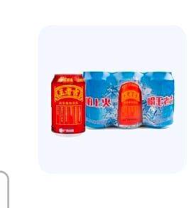 Wang Lao Ji 冷たいお茶 健康茶 310 ml(ミリリットル)*6 缶 - Weee!