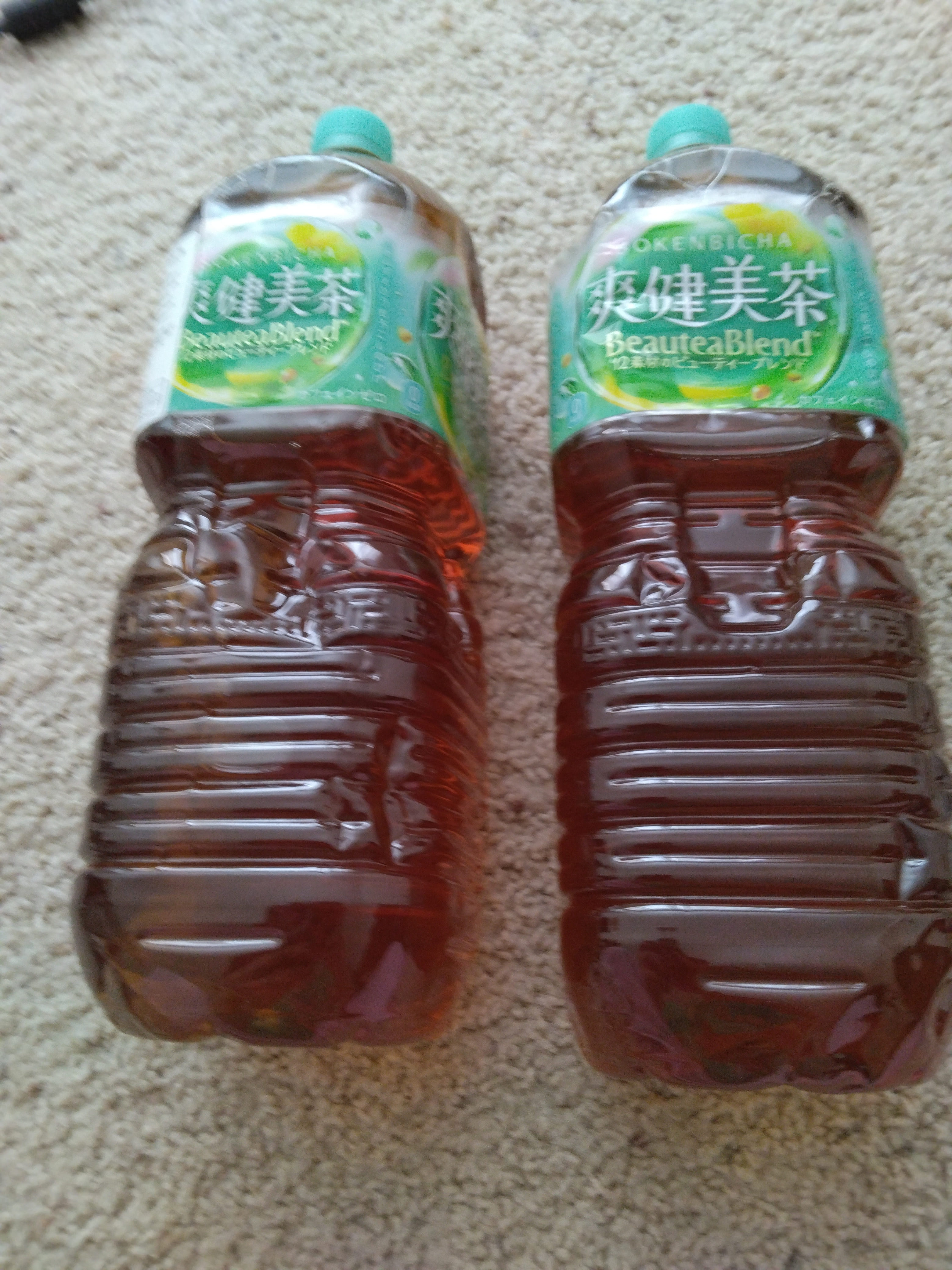 そーけんびちゃ 爽健美茶 カフェインゼロ 2L 2000 ml(ミリリットル) - Weee!
