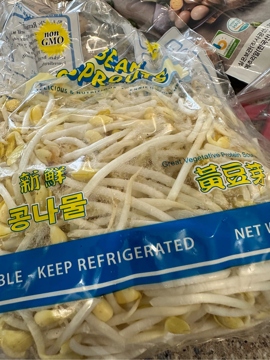 大豆もやし - Weee!