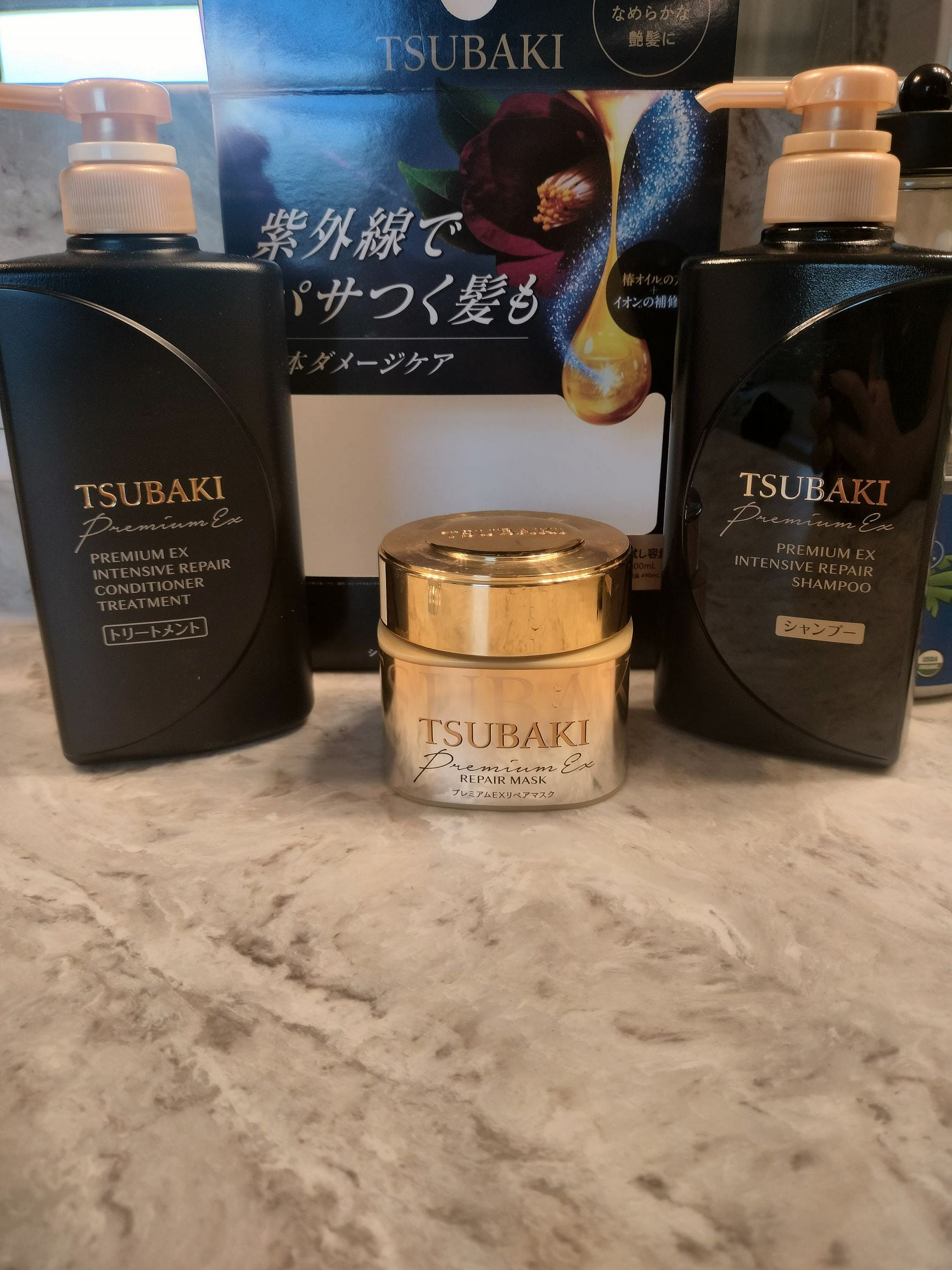 Shiseido Tsubaki Premium Repair Mask 180g - Weee!