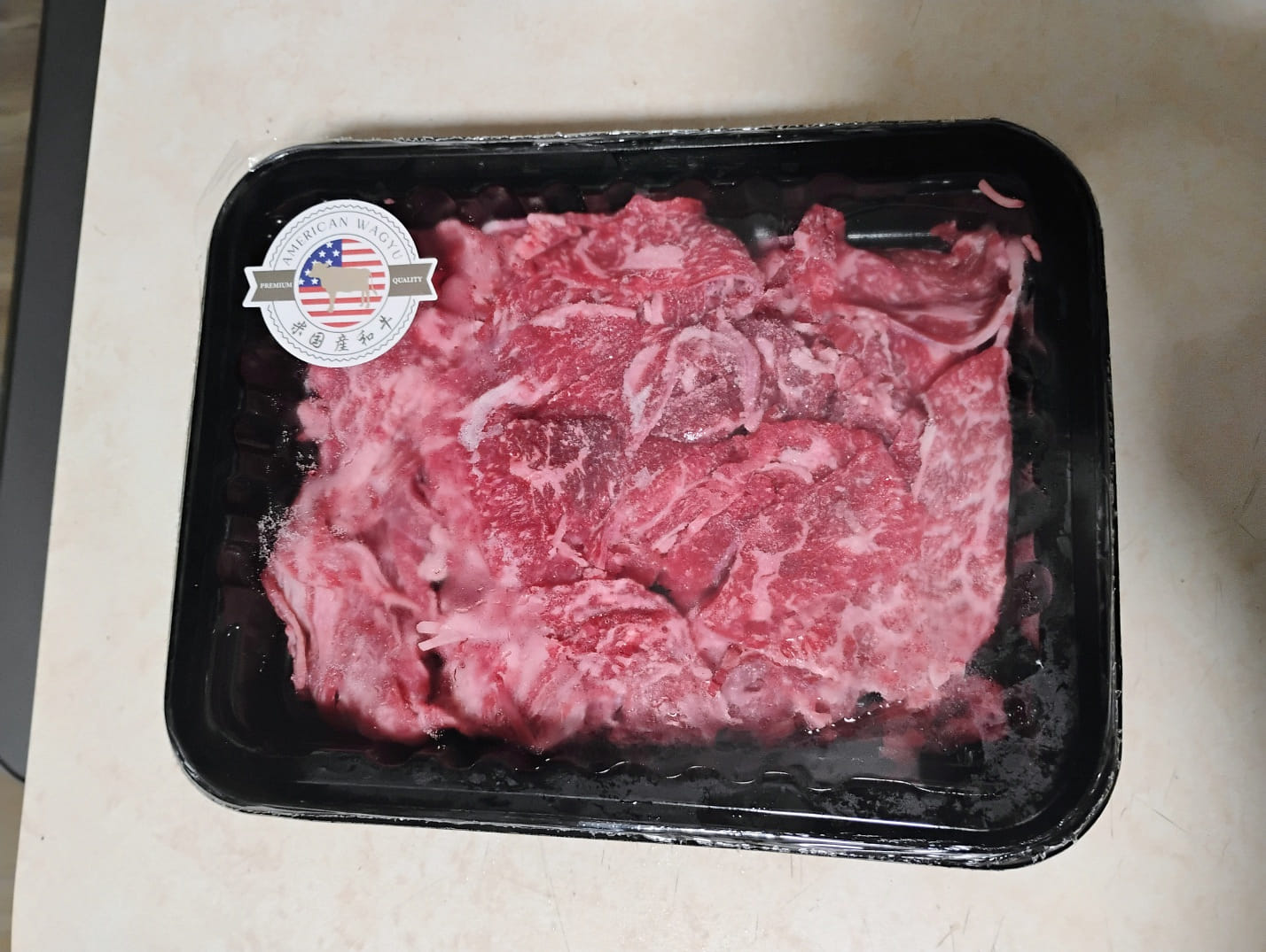 アメリカ和牛 切り落とし 肉じゃが・炒め物用 8 オンス - Weee!