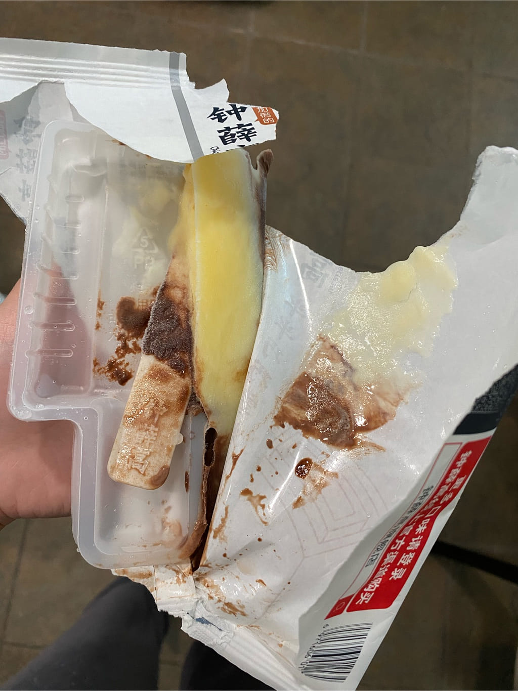 ZXG ミルクチョコ味アイスクリーム 3本入 - Weee!