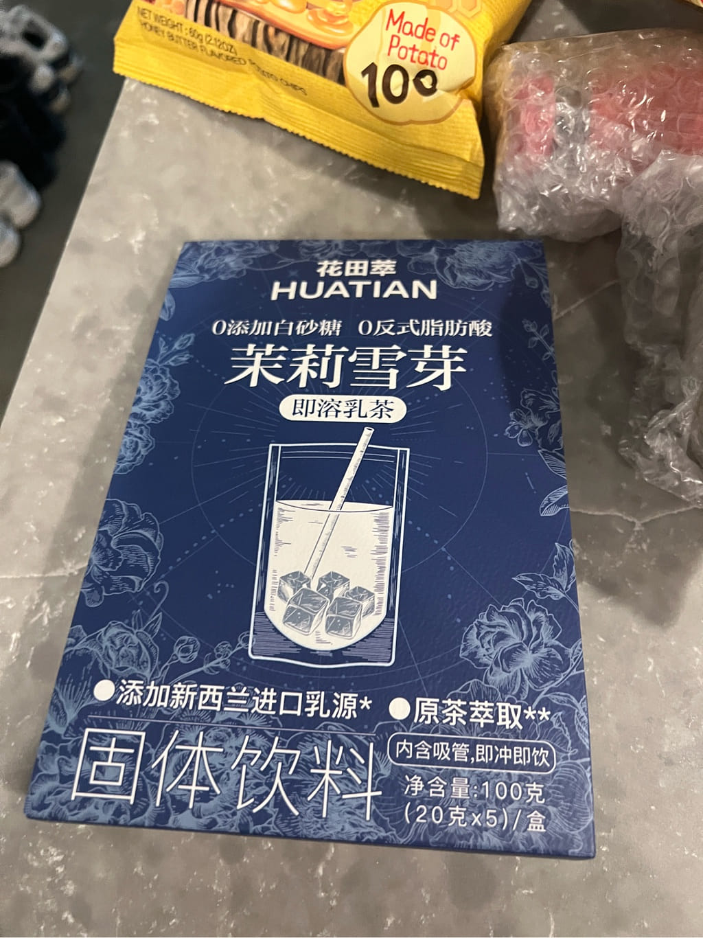 HUATIAN Jasmine Snow Bud Instant Milk Tea 3.53 oz - Weee!