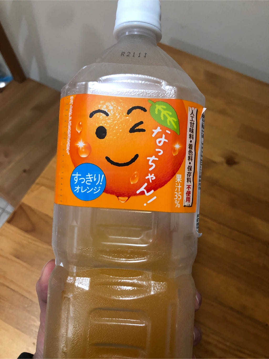 7F1BE7056B16F7E2.jpg!c0x0_q80.auto