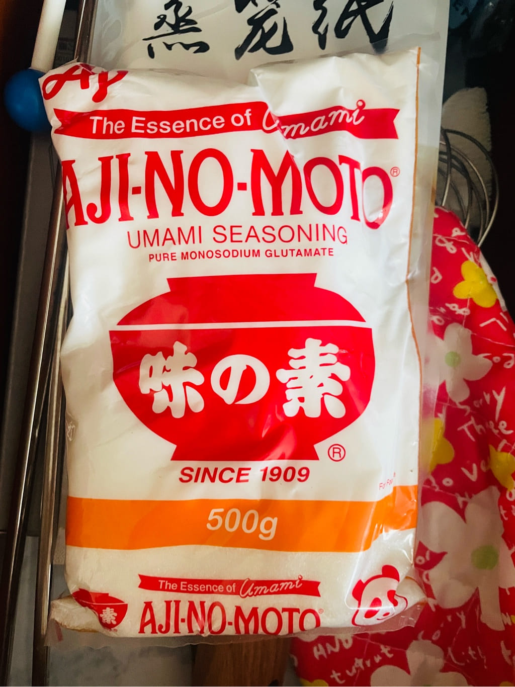 Brew Lab Chinese Salt AjinoMoto | Umami Seasoning Flavor Enhancer | Ajino-Moto Essence Of Taste | Monosodium Glutamate (MSG) Crystals-500 Gm