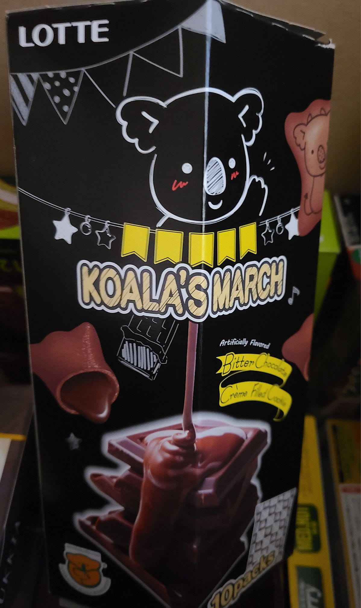 ロッテ コアラのマーチ ビターチョコ ファミリーパック（10袋入り） 10