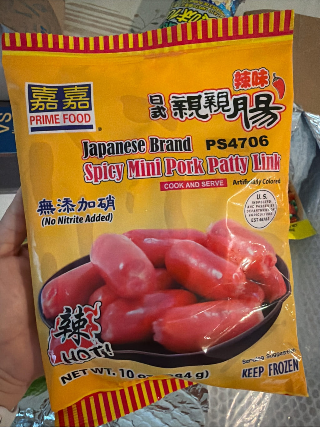 Get Prime Food Spicy Mini Cured Pork Patty Link, Frozen Delivered Get Prime Food Spicy Mini Cured Pork Patty Link, Frozen Delivered