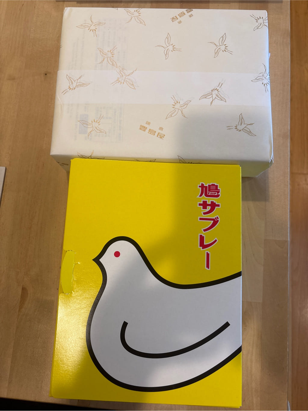 日本直送」鎌倉豊島屋 鳩サブレー 8枚入り - Weee!