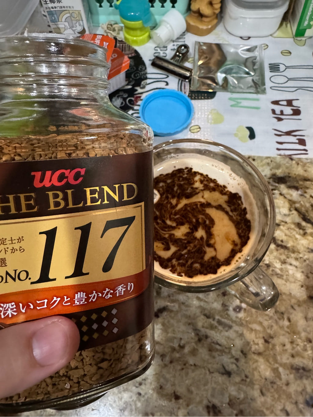 Get UCC Coffee The Blend 117 4.76 oz Delivered | Weee! Asian Market